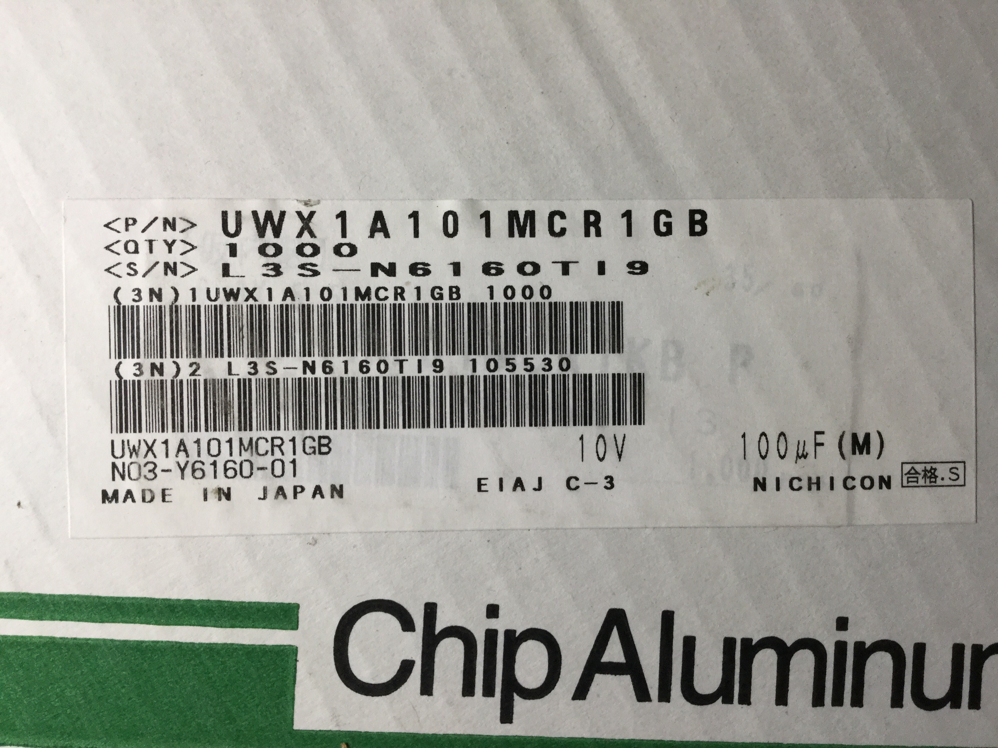 UWX1A101MCR1GB