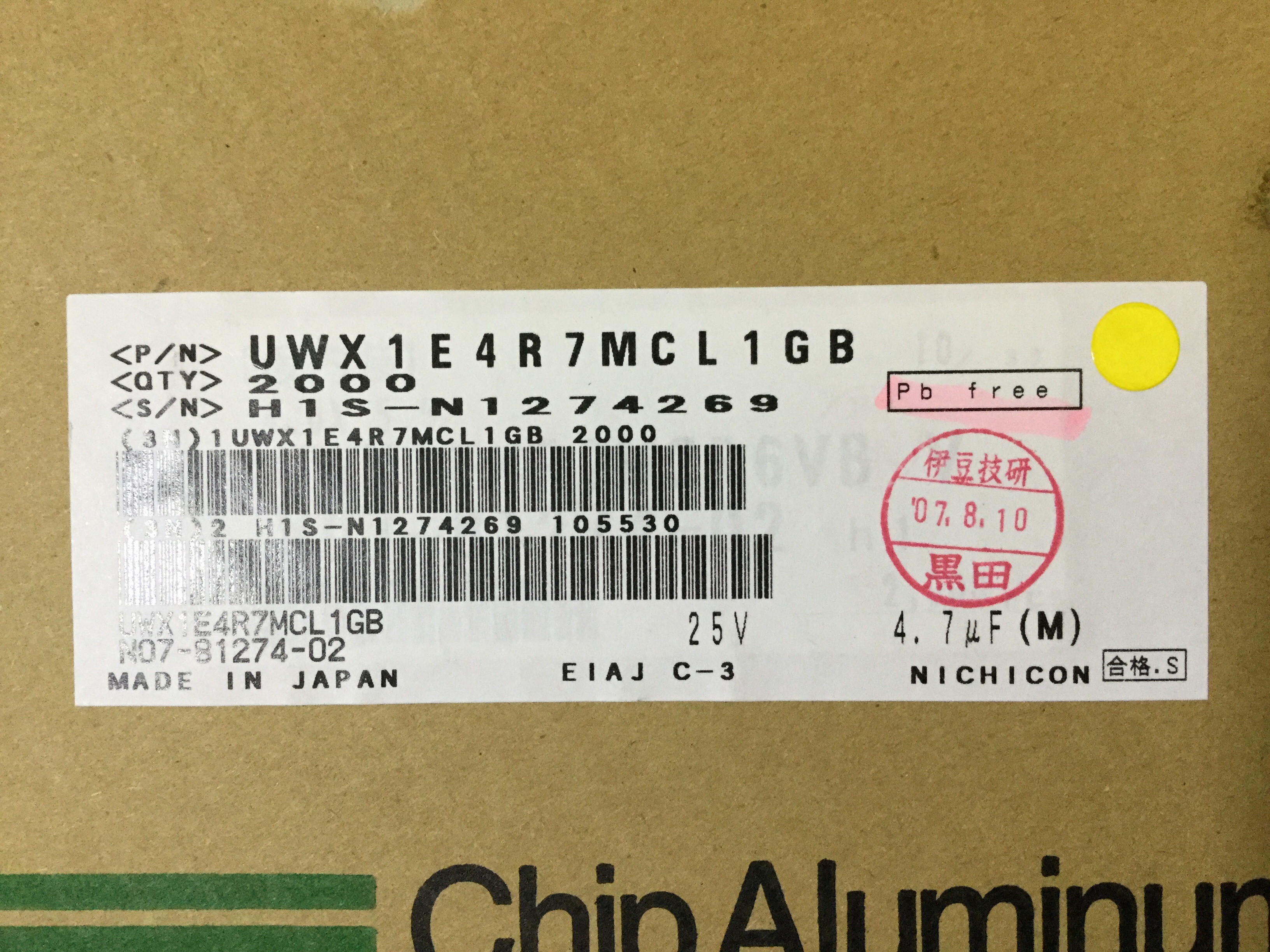 UWX1E4R7MCL1GB