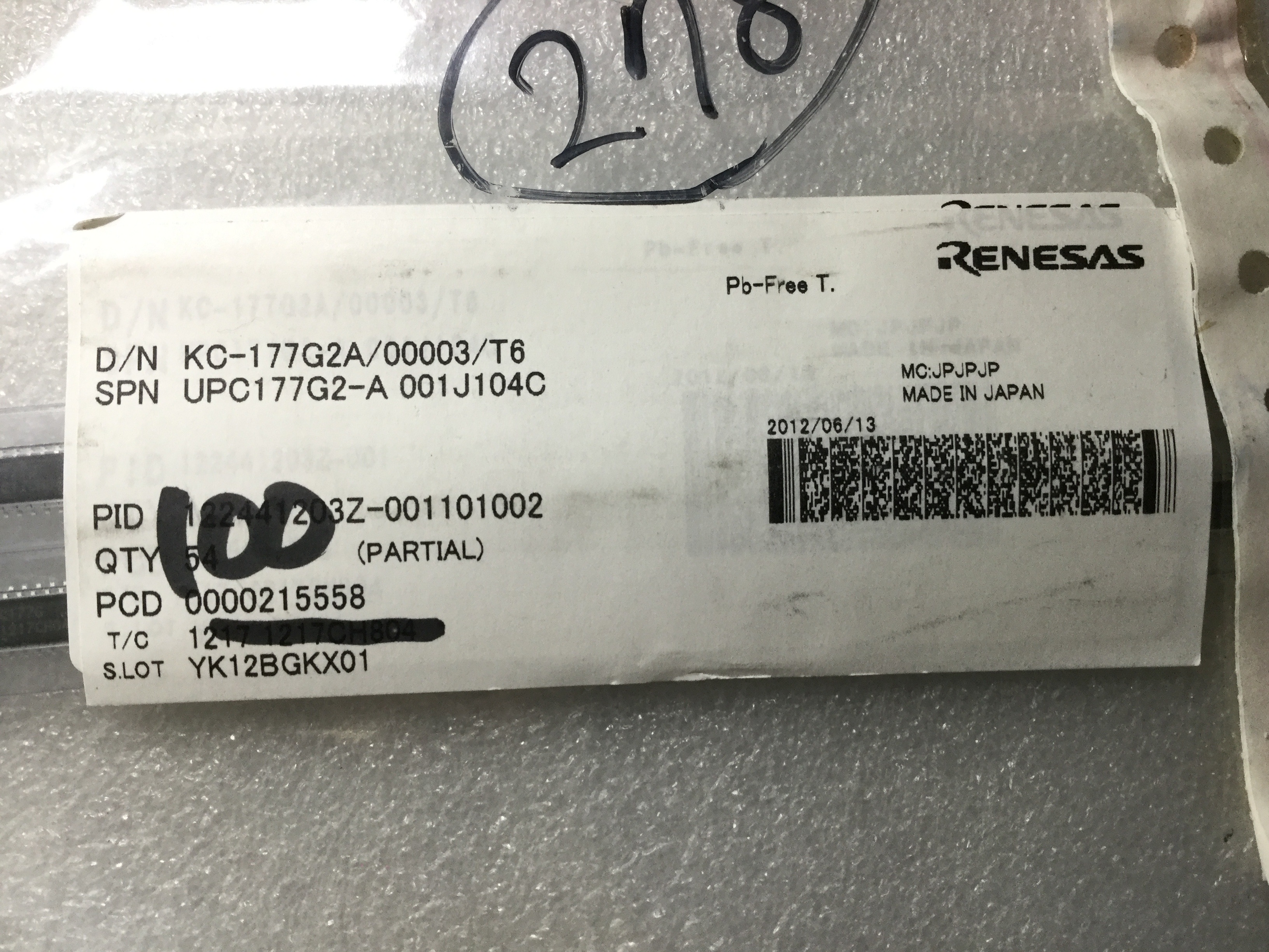 UPC177G2-A