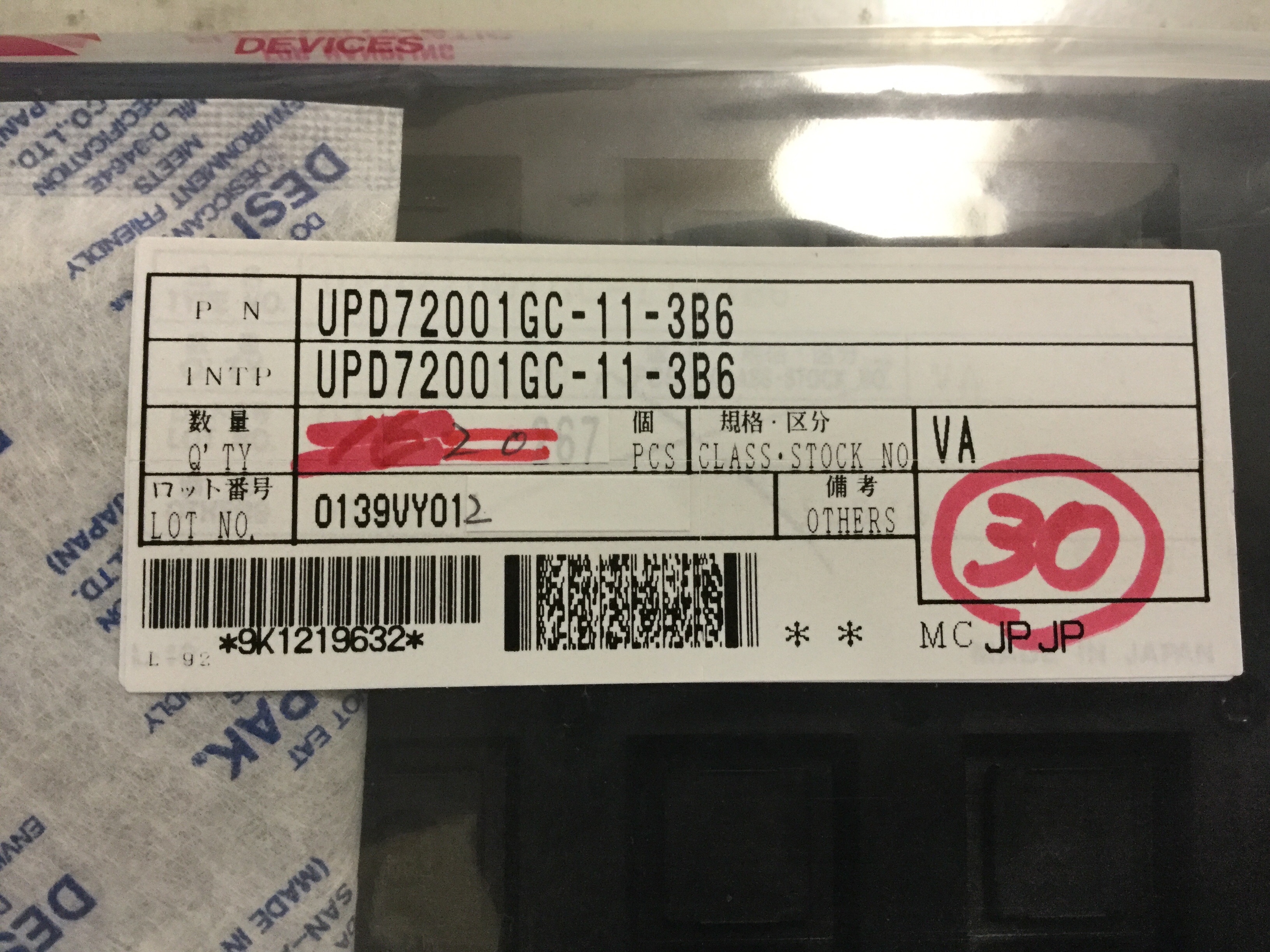 UPD72001GC-11-3B6