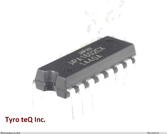 UPA1602CX-A