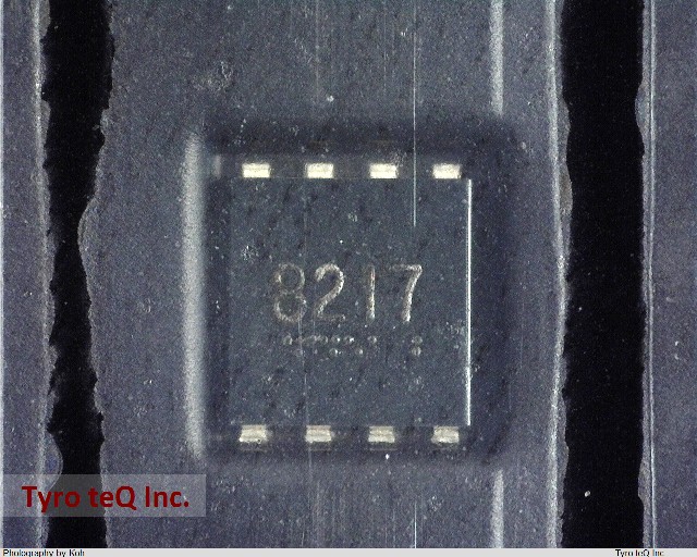 UPC8217TU-A