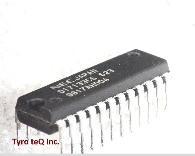 UPD17133CS