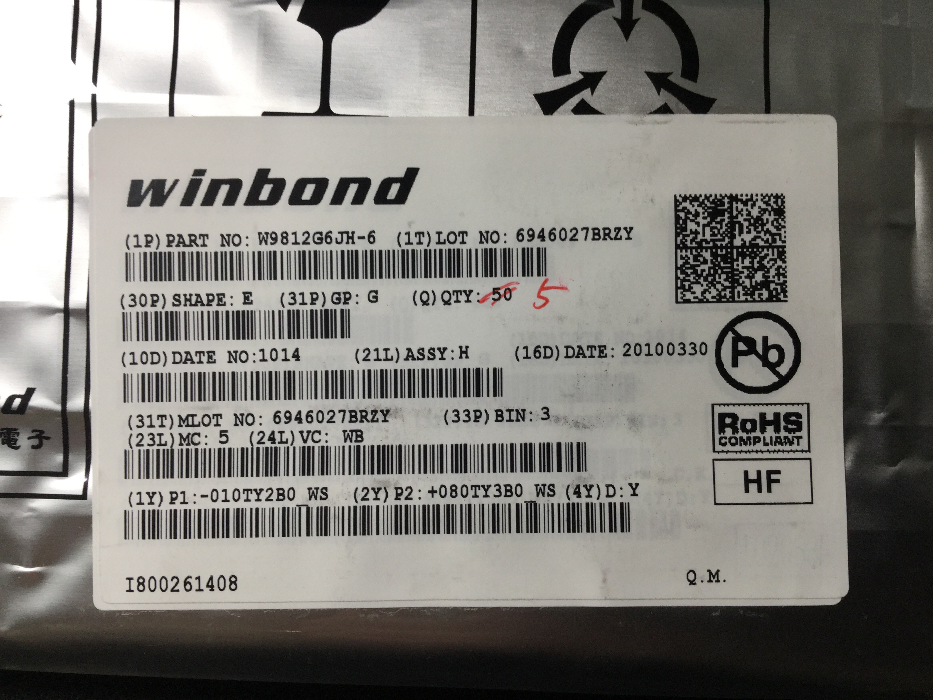 W9812G6JH-6