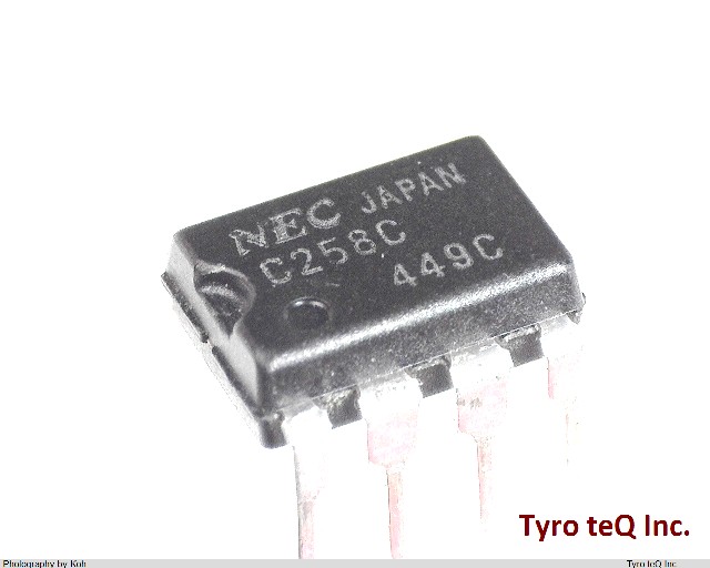 UPC258C