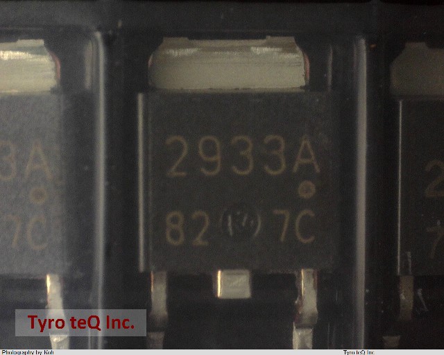 UPC2933ATAZ