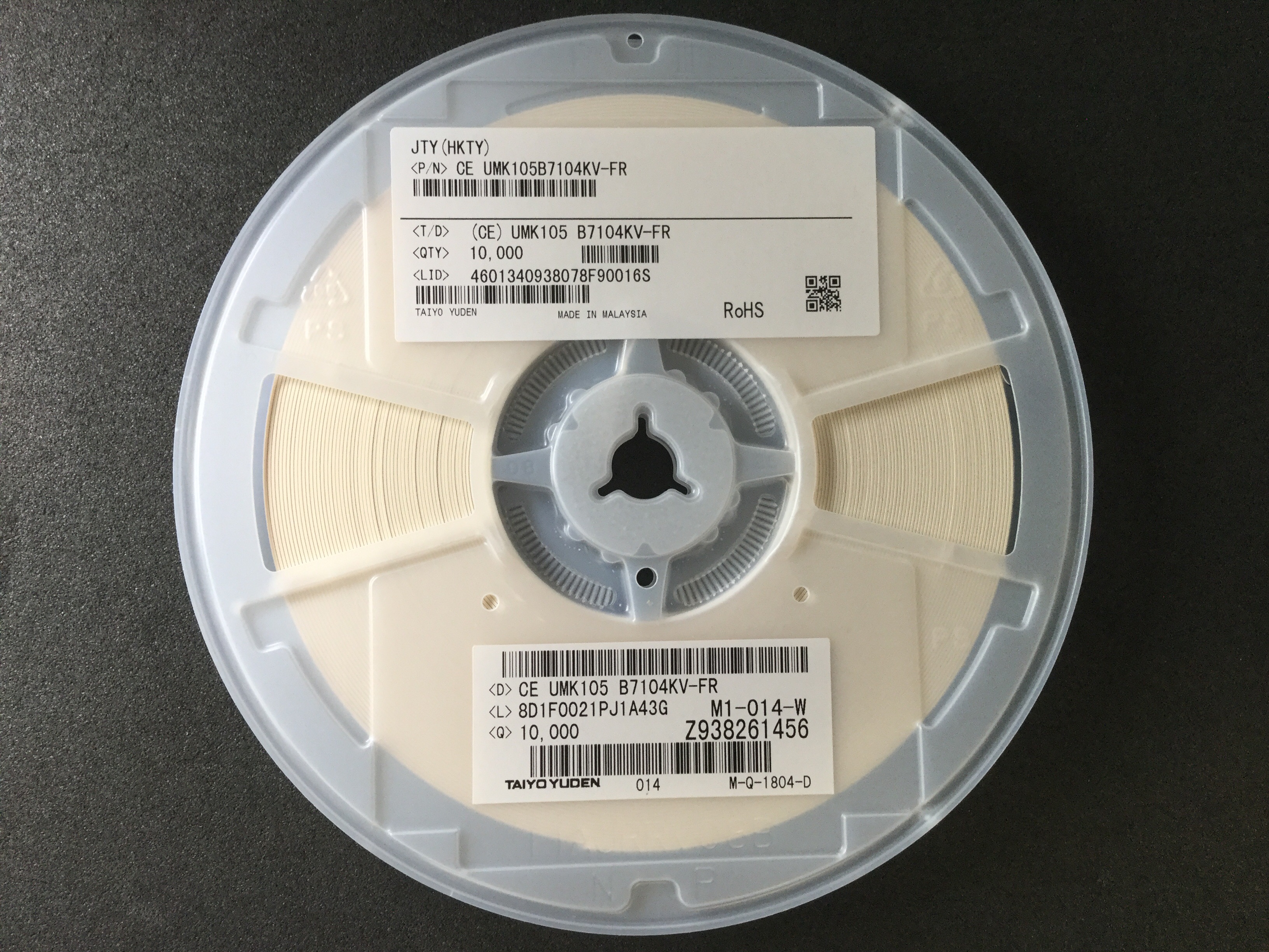 UMK105B7104KV-FR