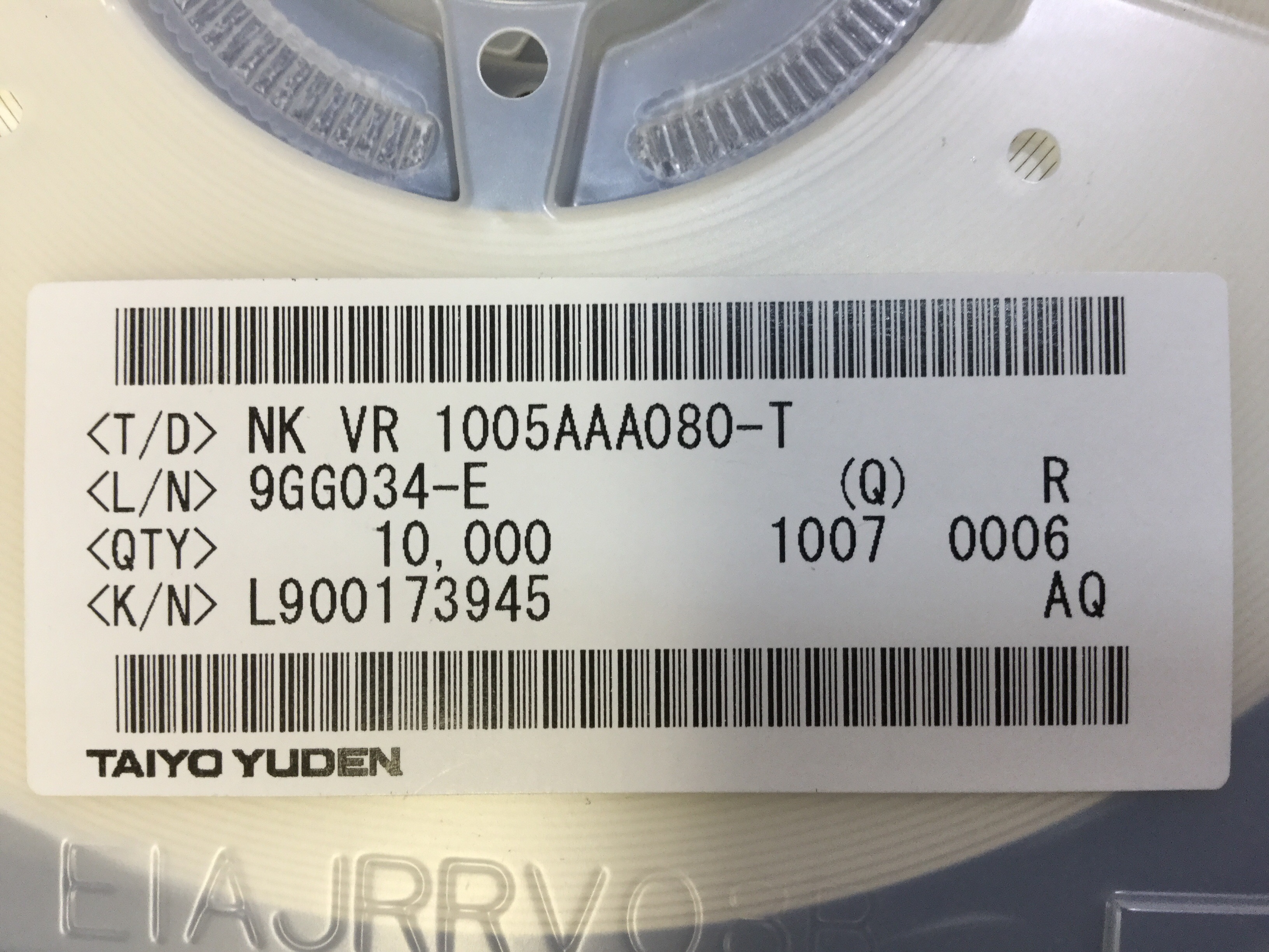 VR1005AAA080-T