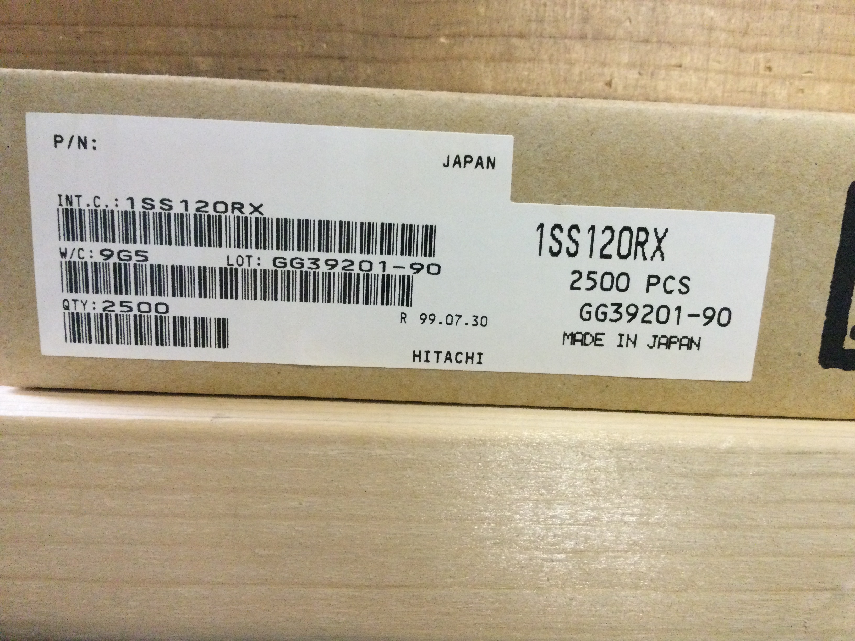 1SS120RX