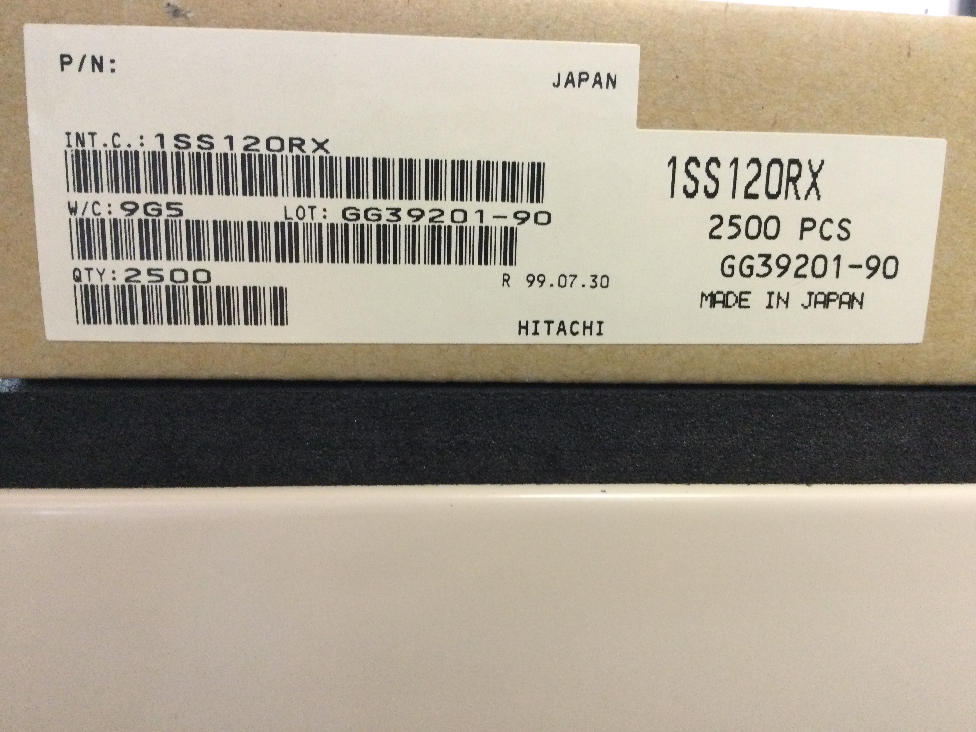 1SS120RX