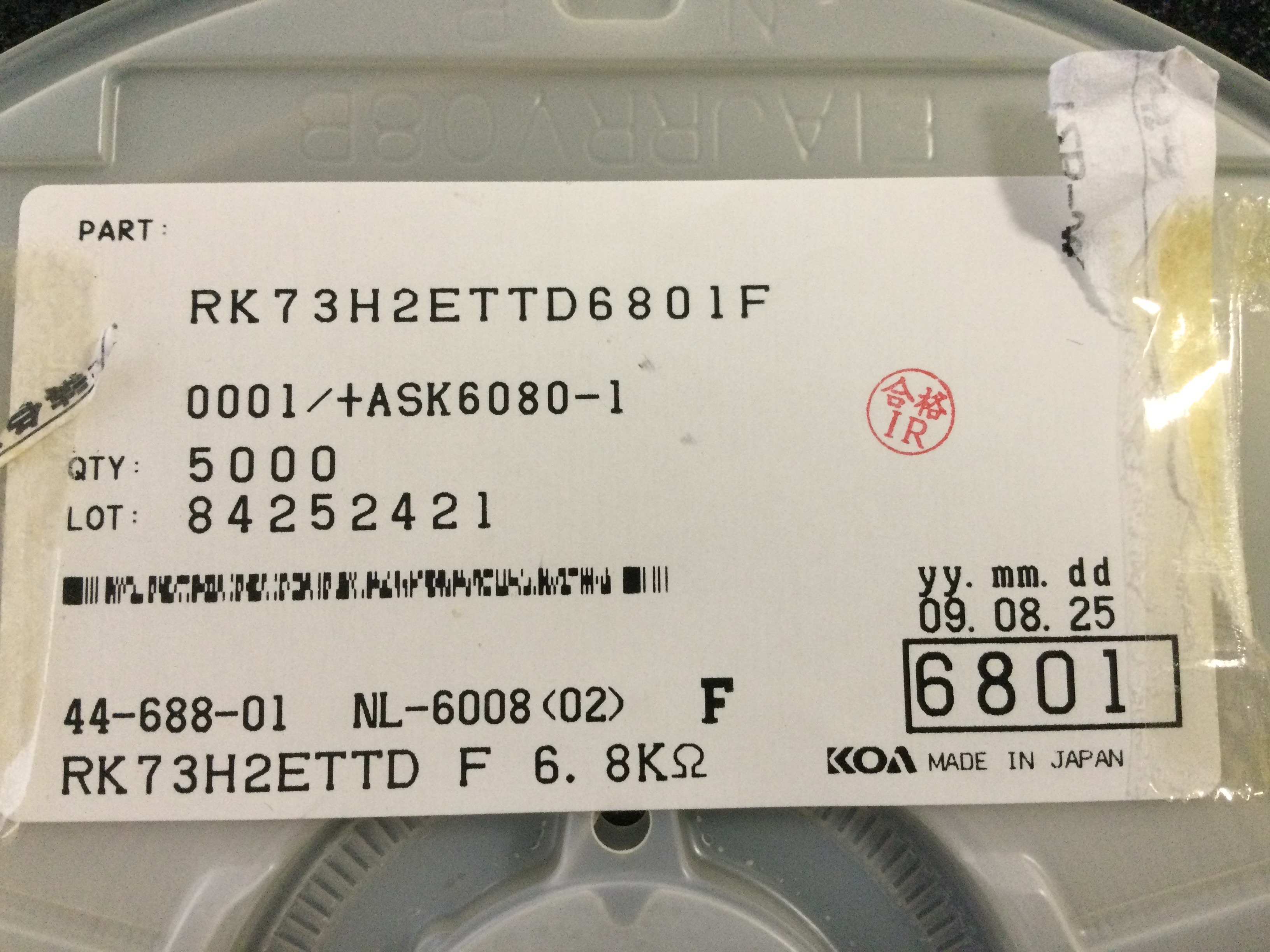 RK73H2ETTD6801F