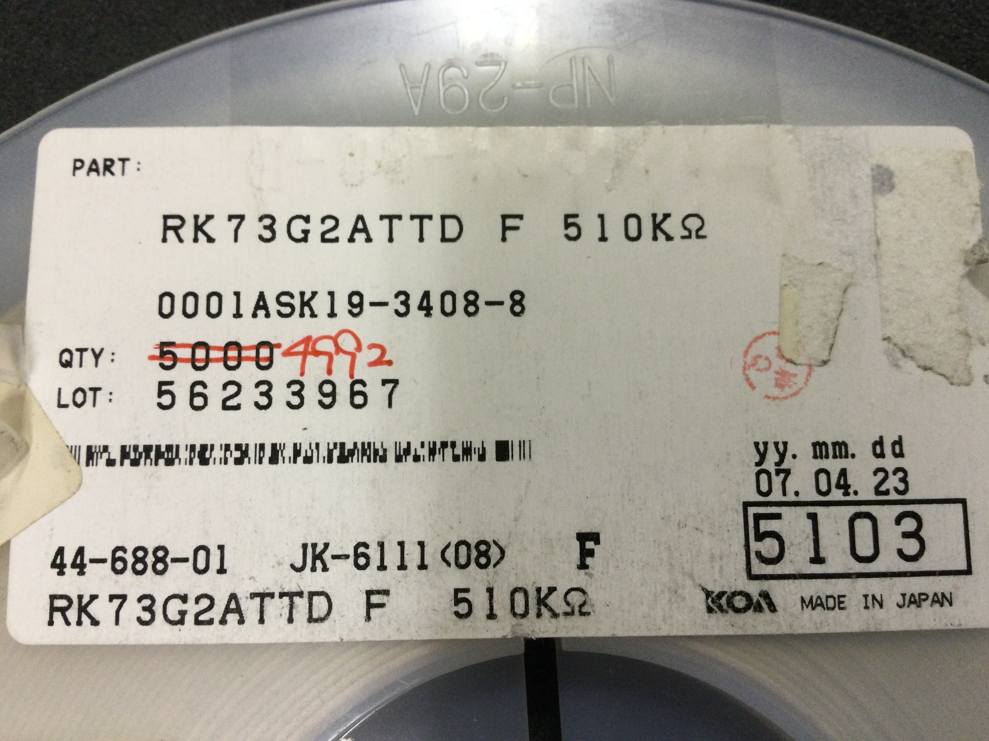 RK73G2ATTD5103F