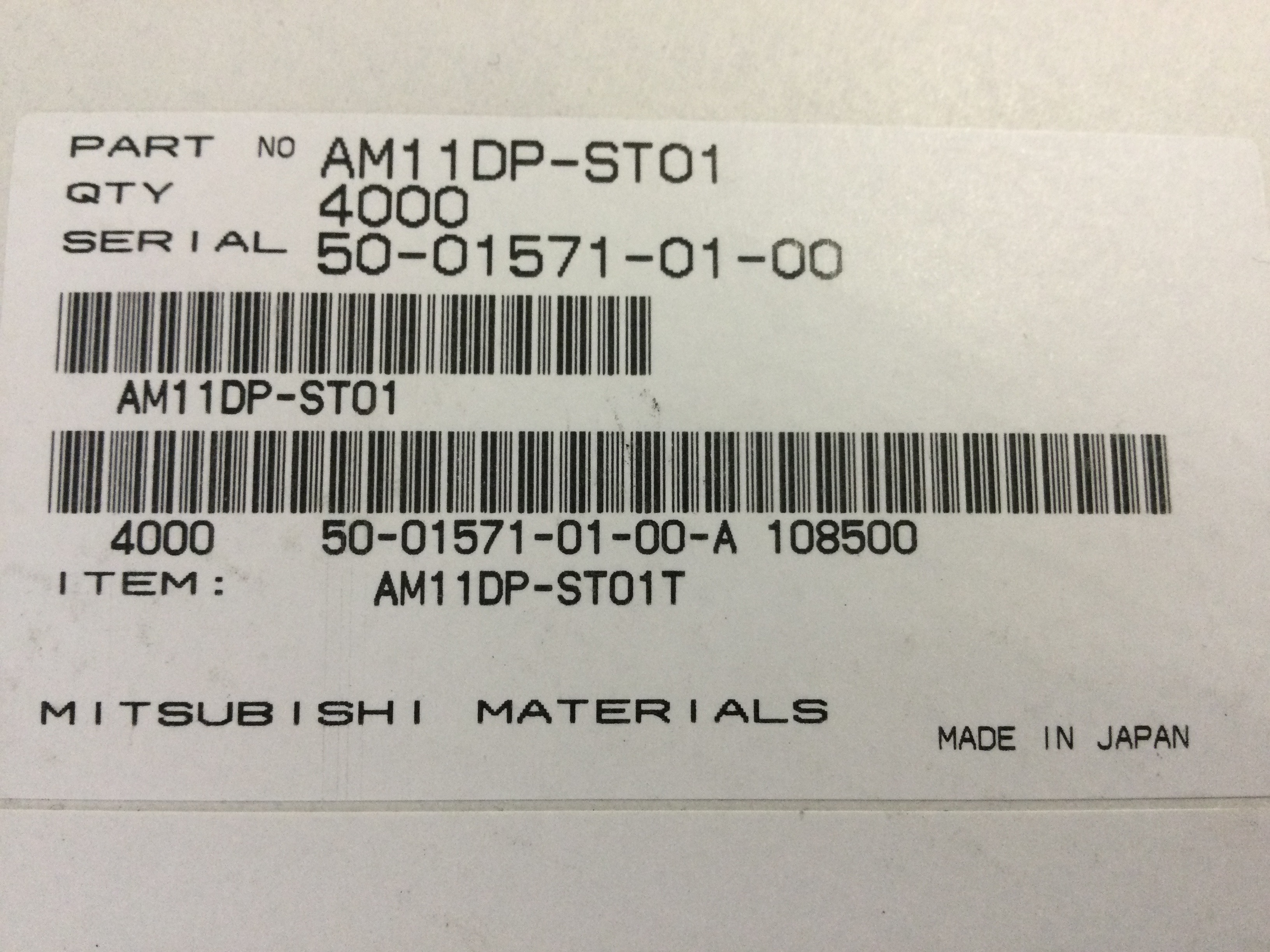 AM11DP-ST01T