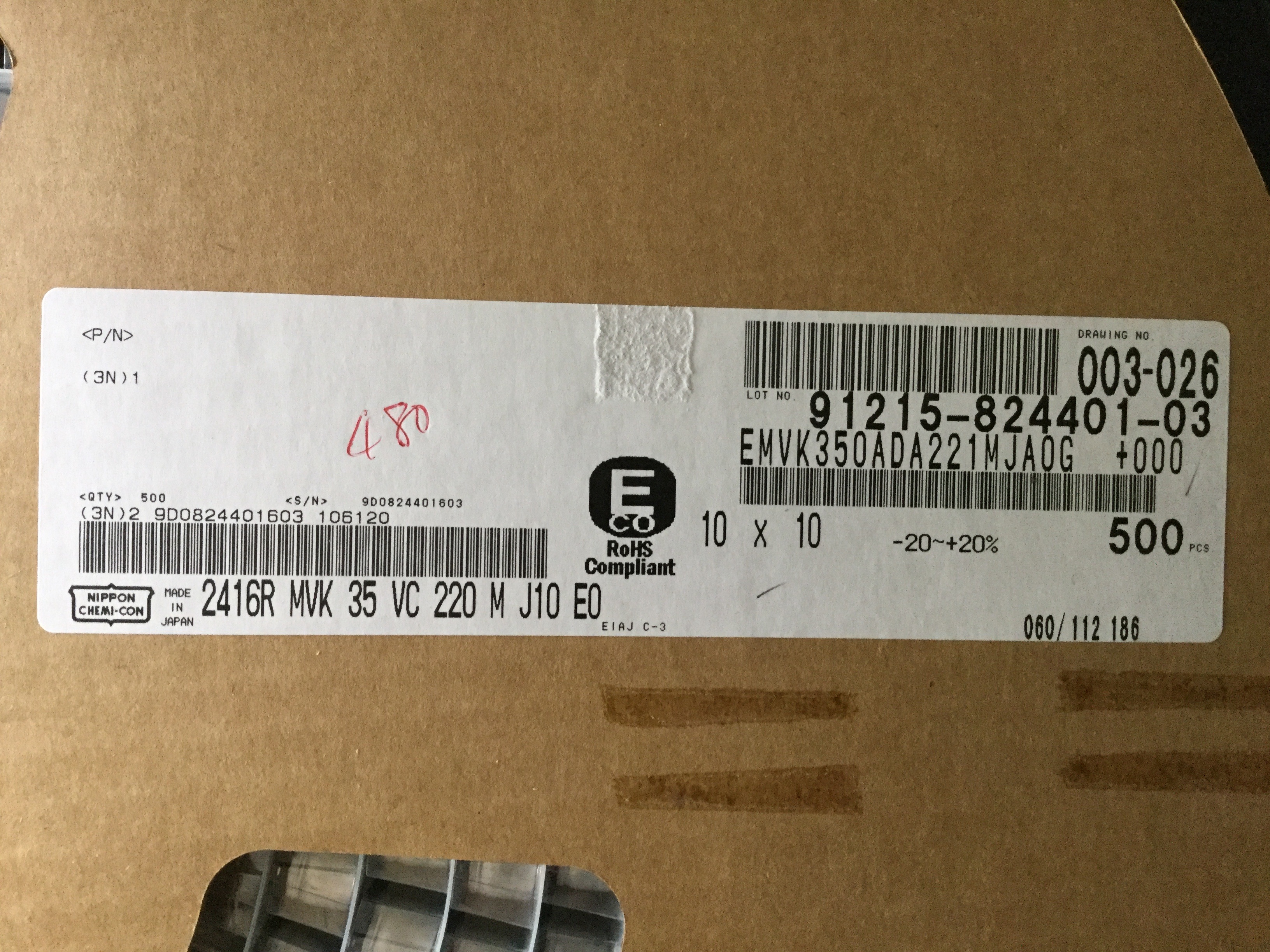EMVK350ADA221MJA0G+000