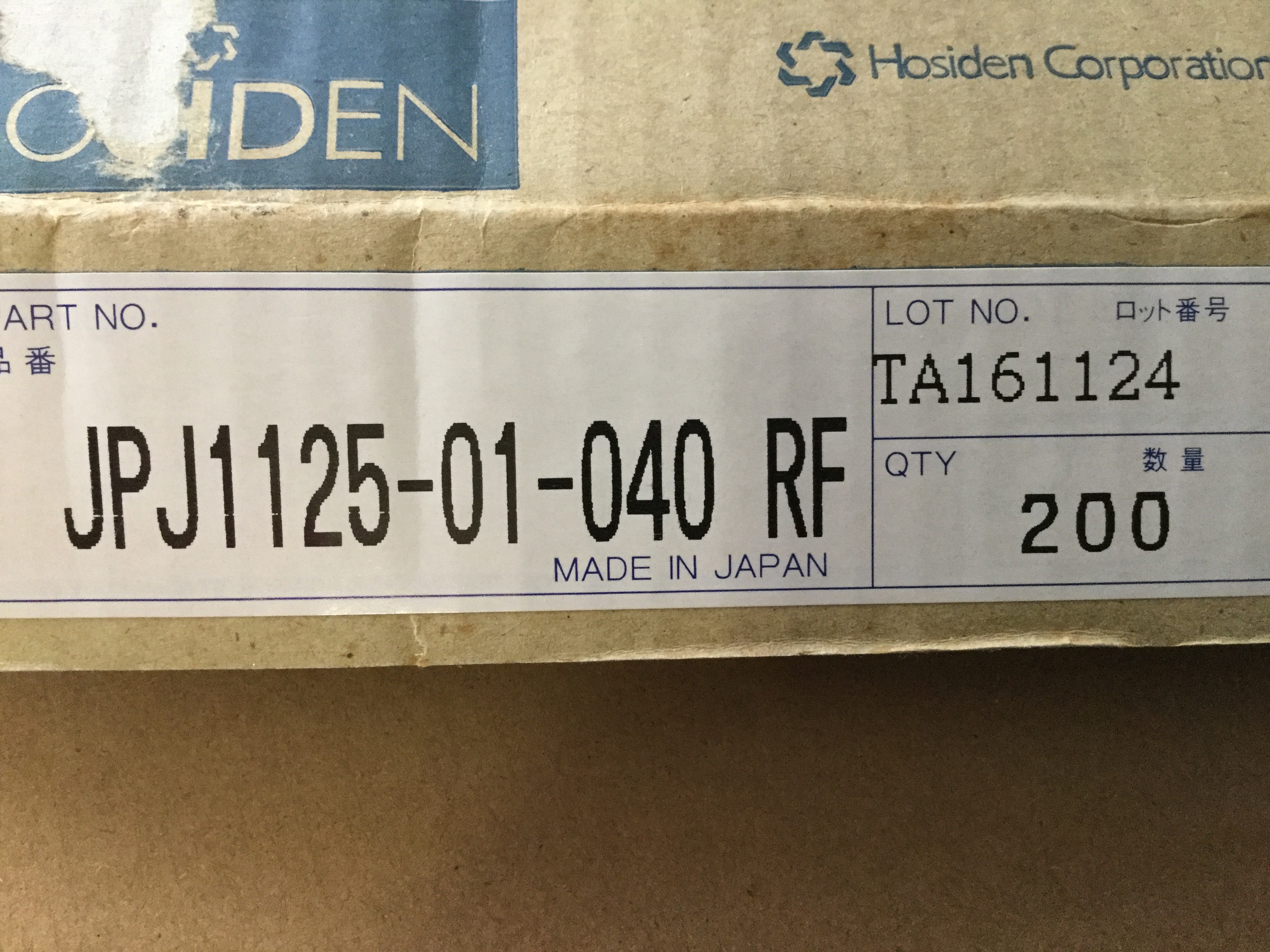 JPJ1125-01-040