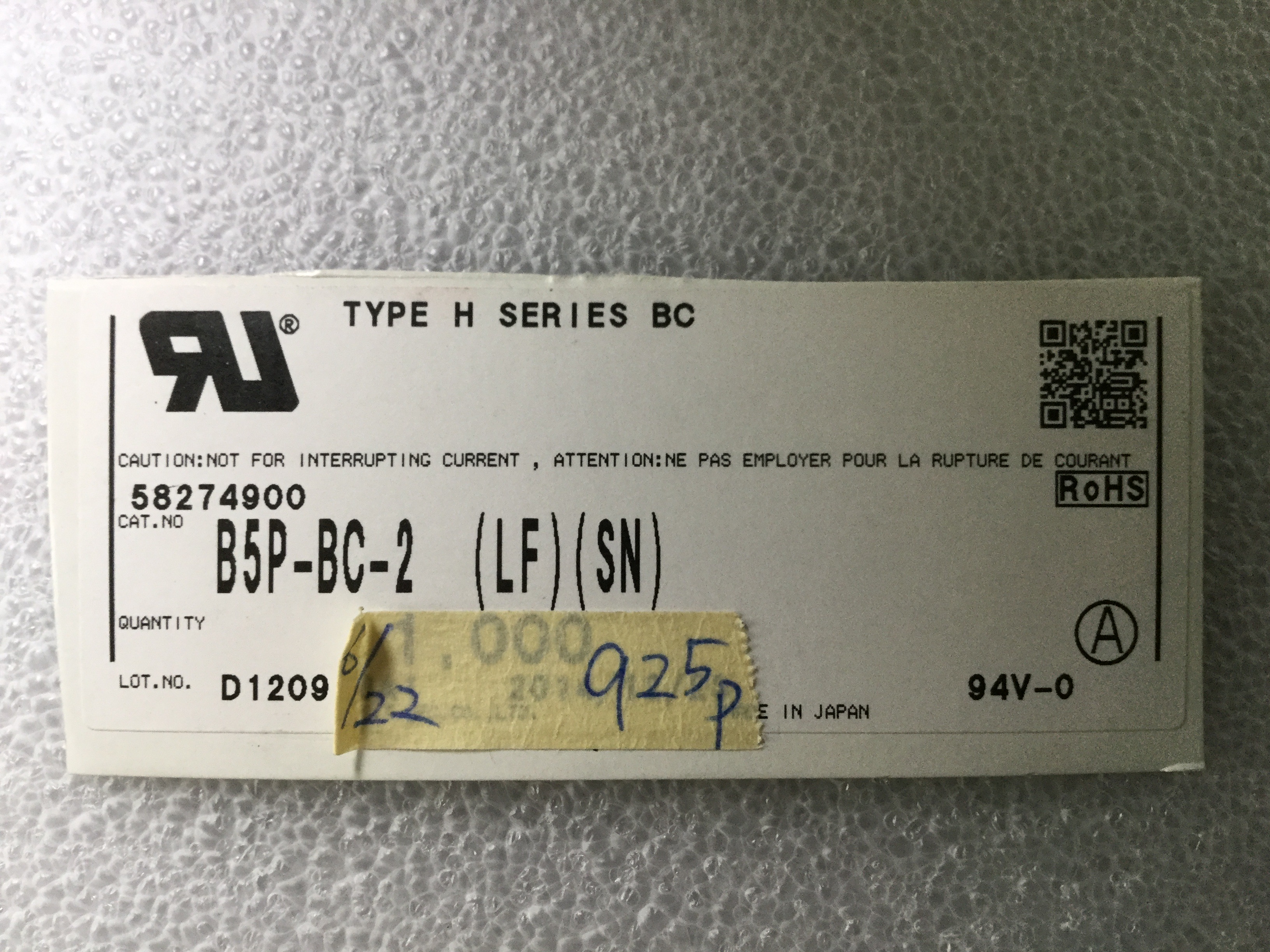 B5P-BS-2(LF)(SN)