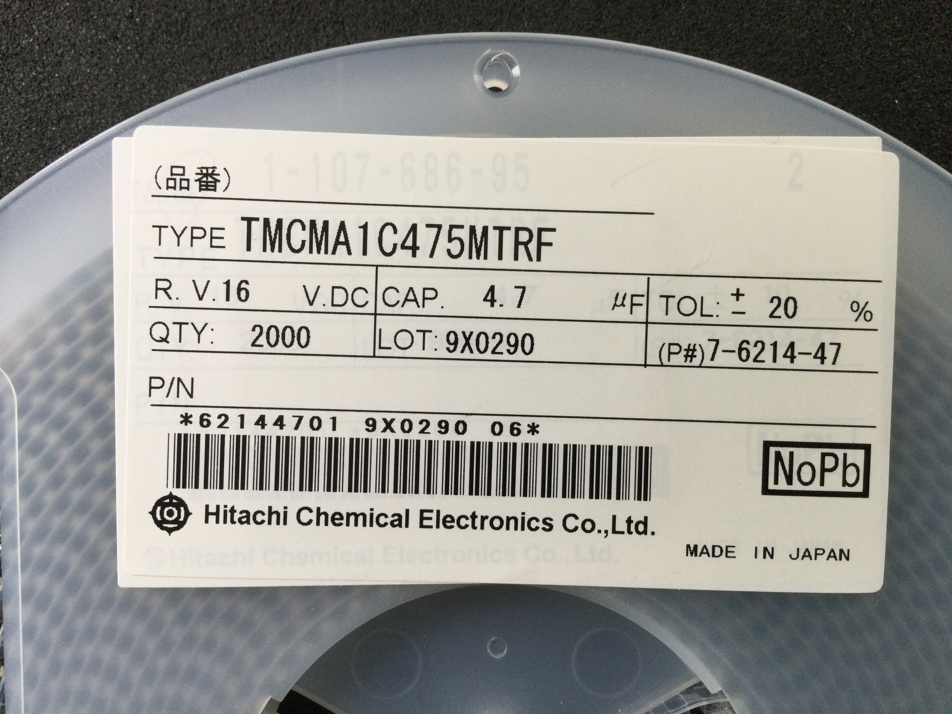 TMCMA1C475MTRF