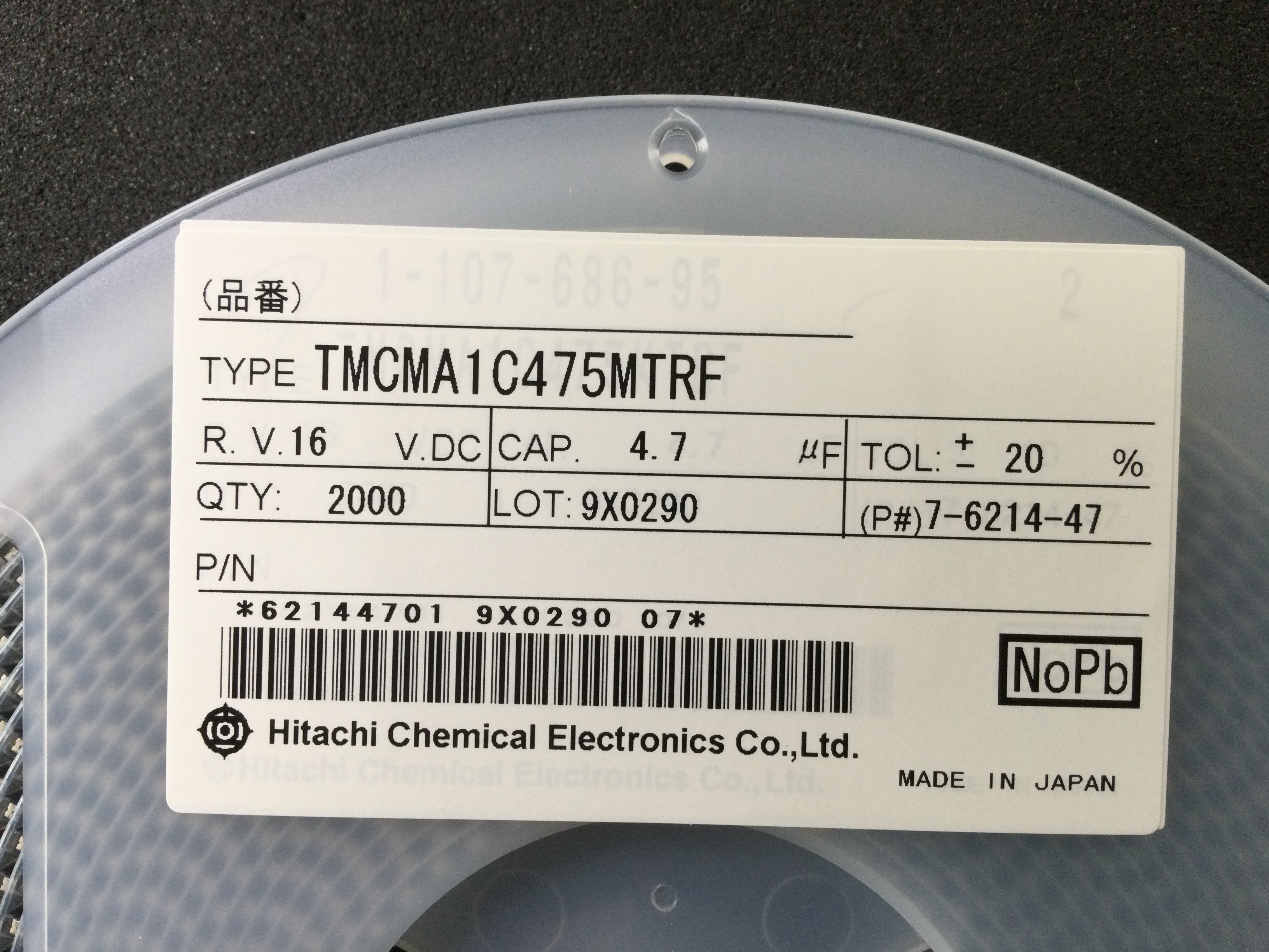 TMCMA1C475MTRF
