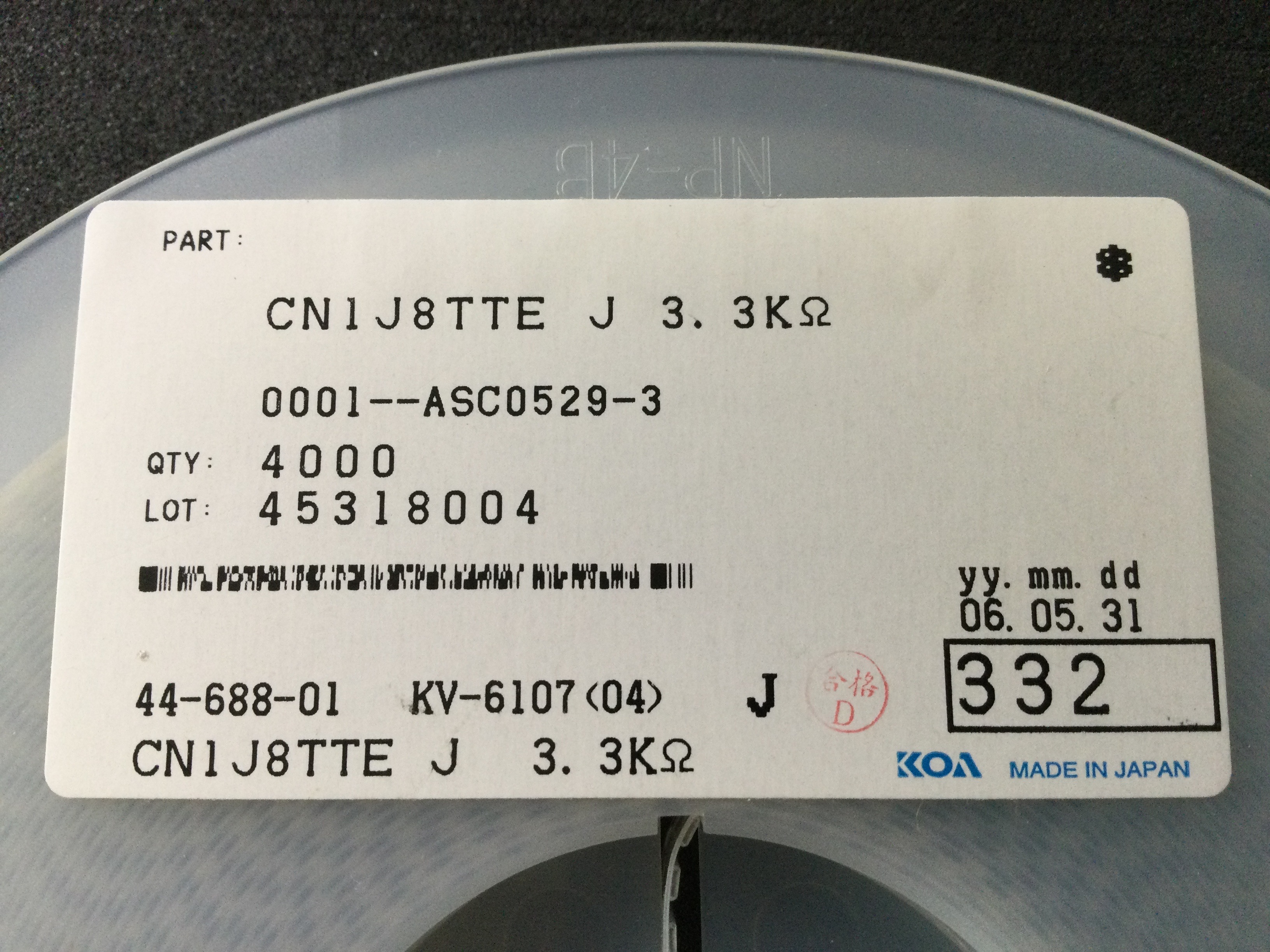 CN1J8TTE332J