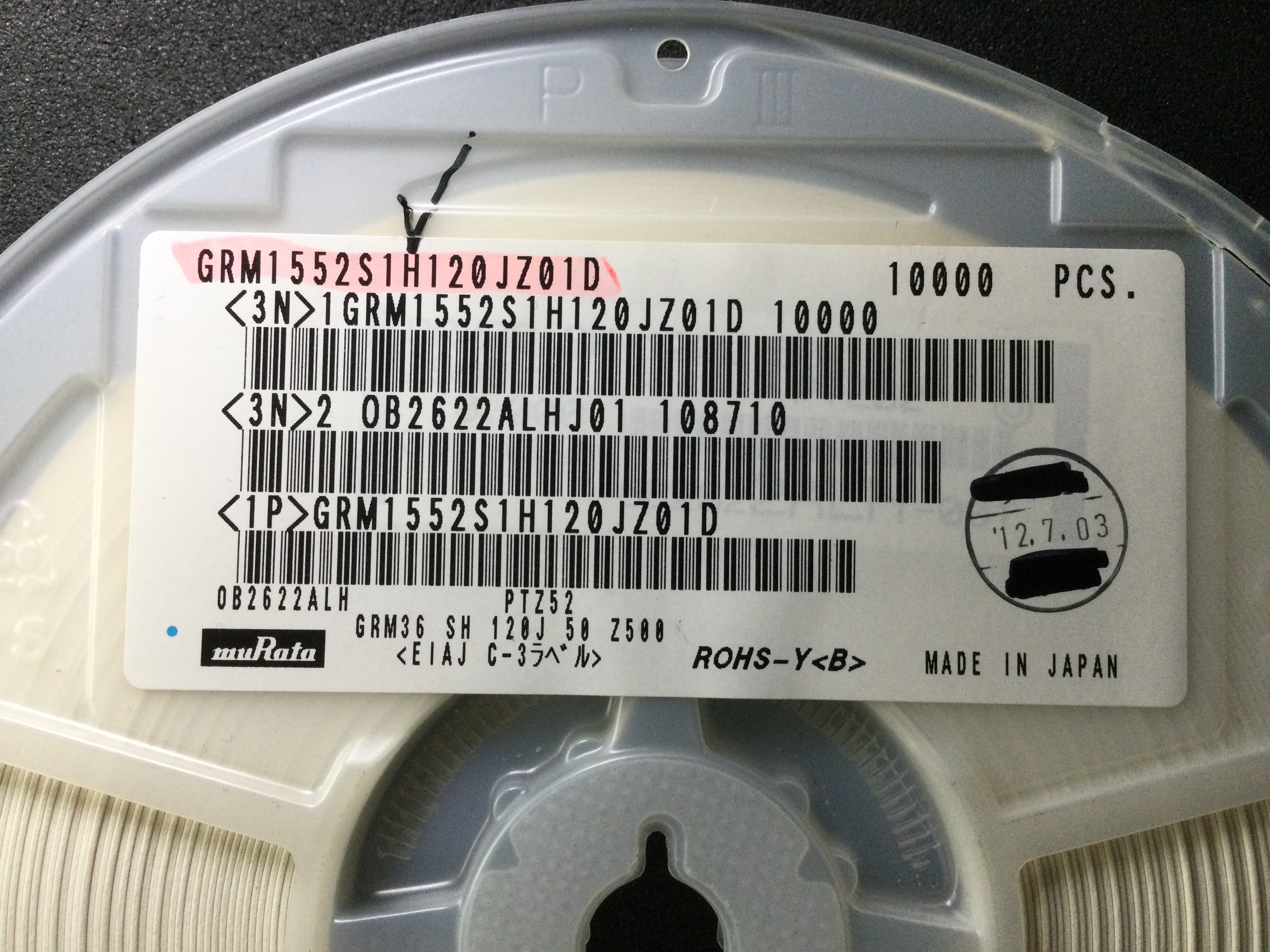 GRM1552S1H120JZ01D