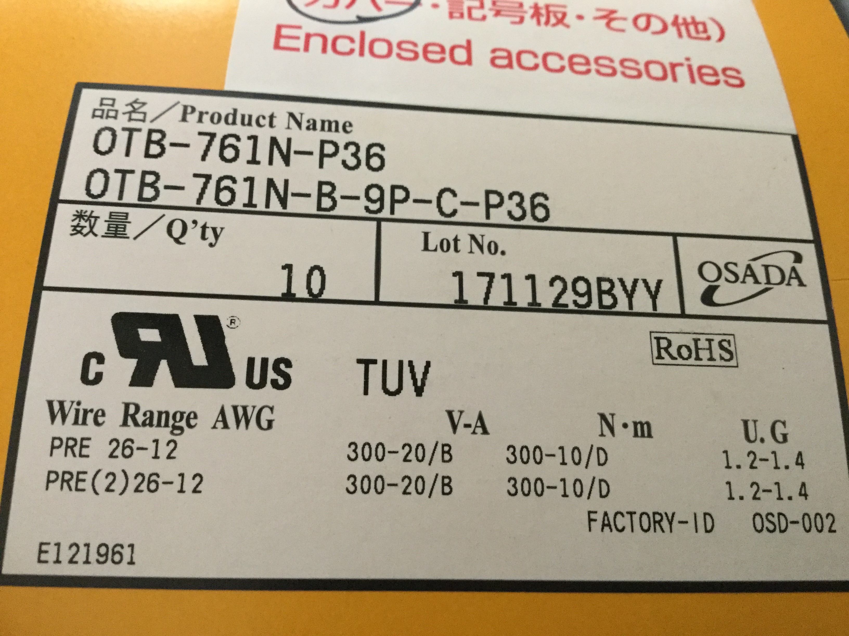 OTB-761N-BL-9P-C-P36