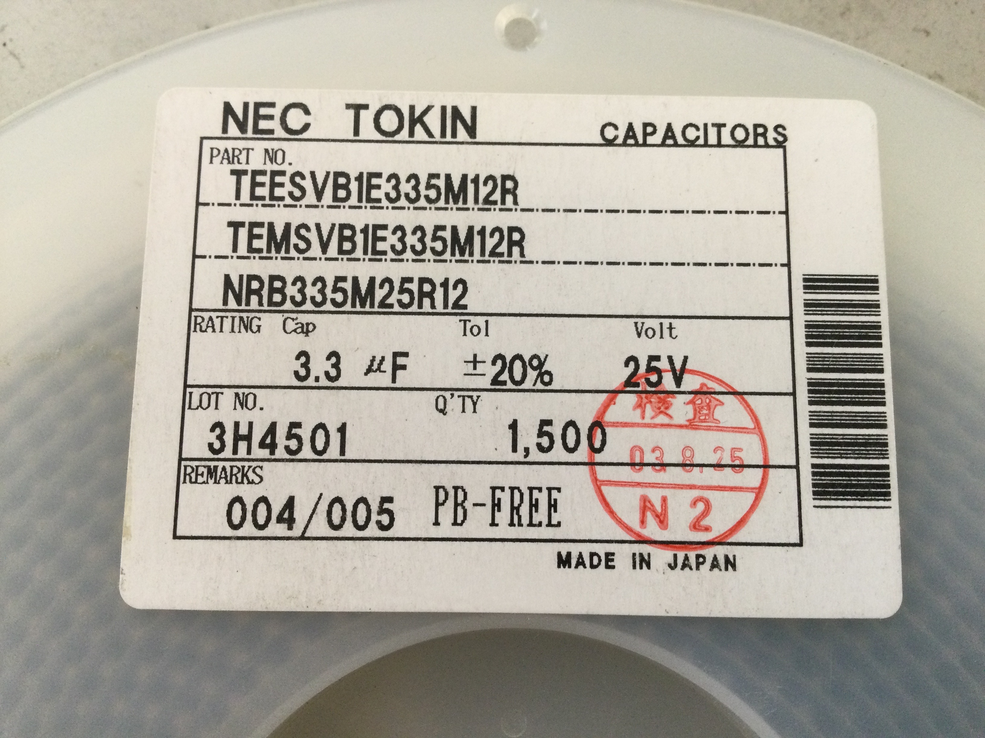 TEESVB1E335M12R