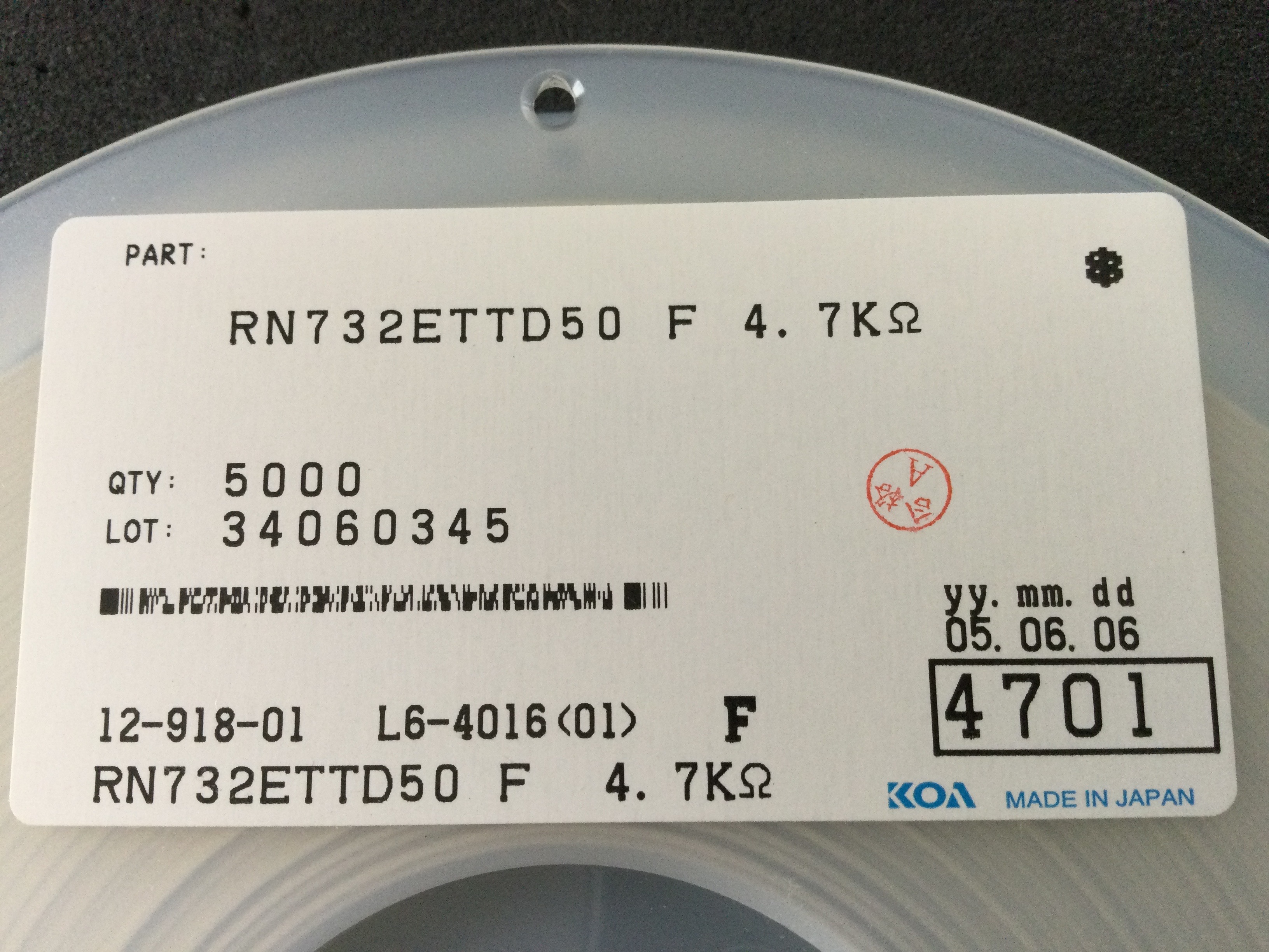 RN732ETTD4701F50