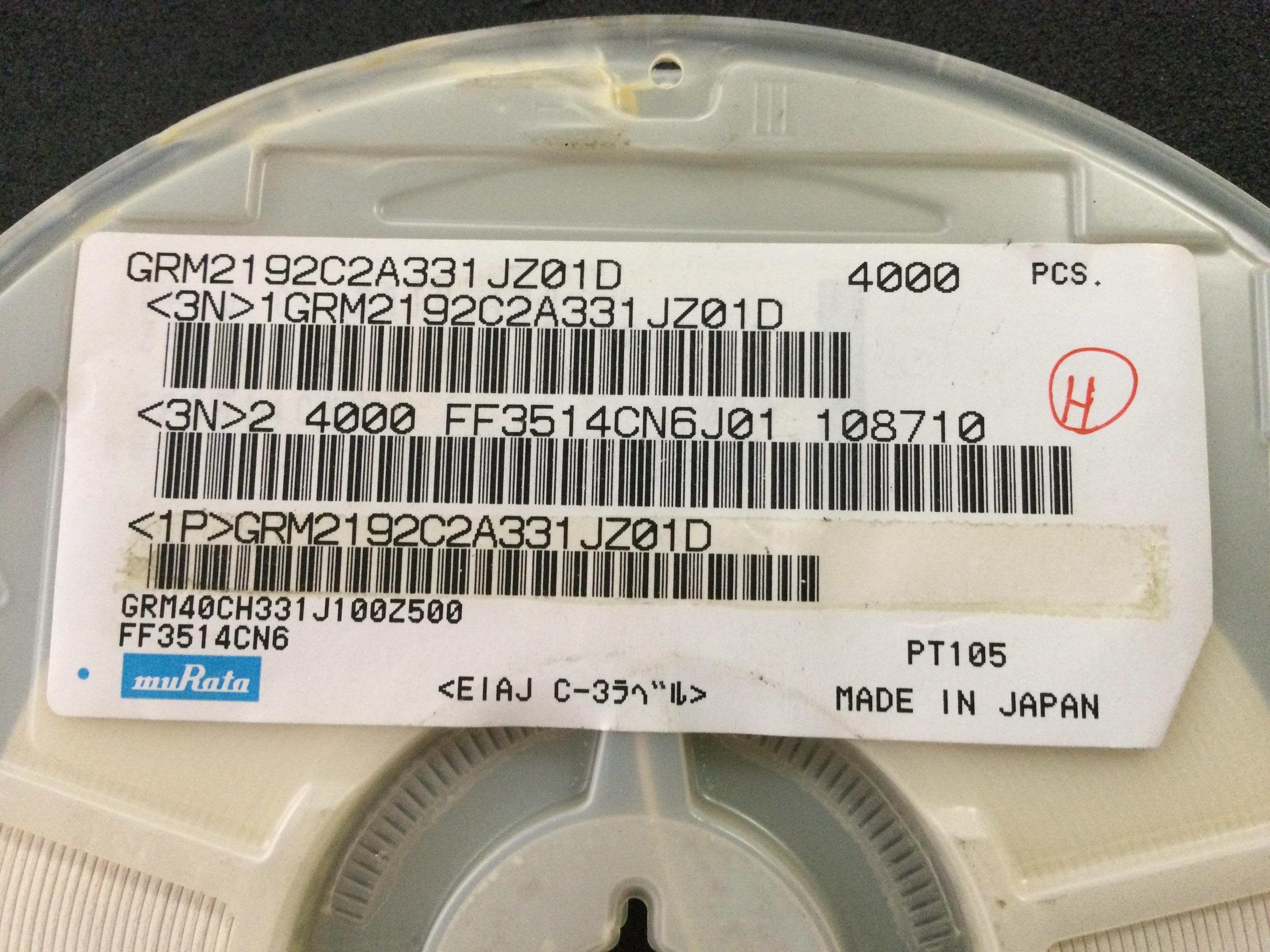 GRM2192C2A331JZ01D