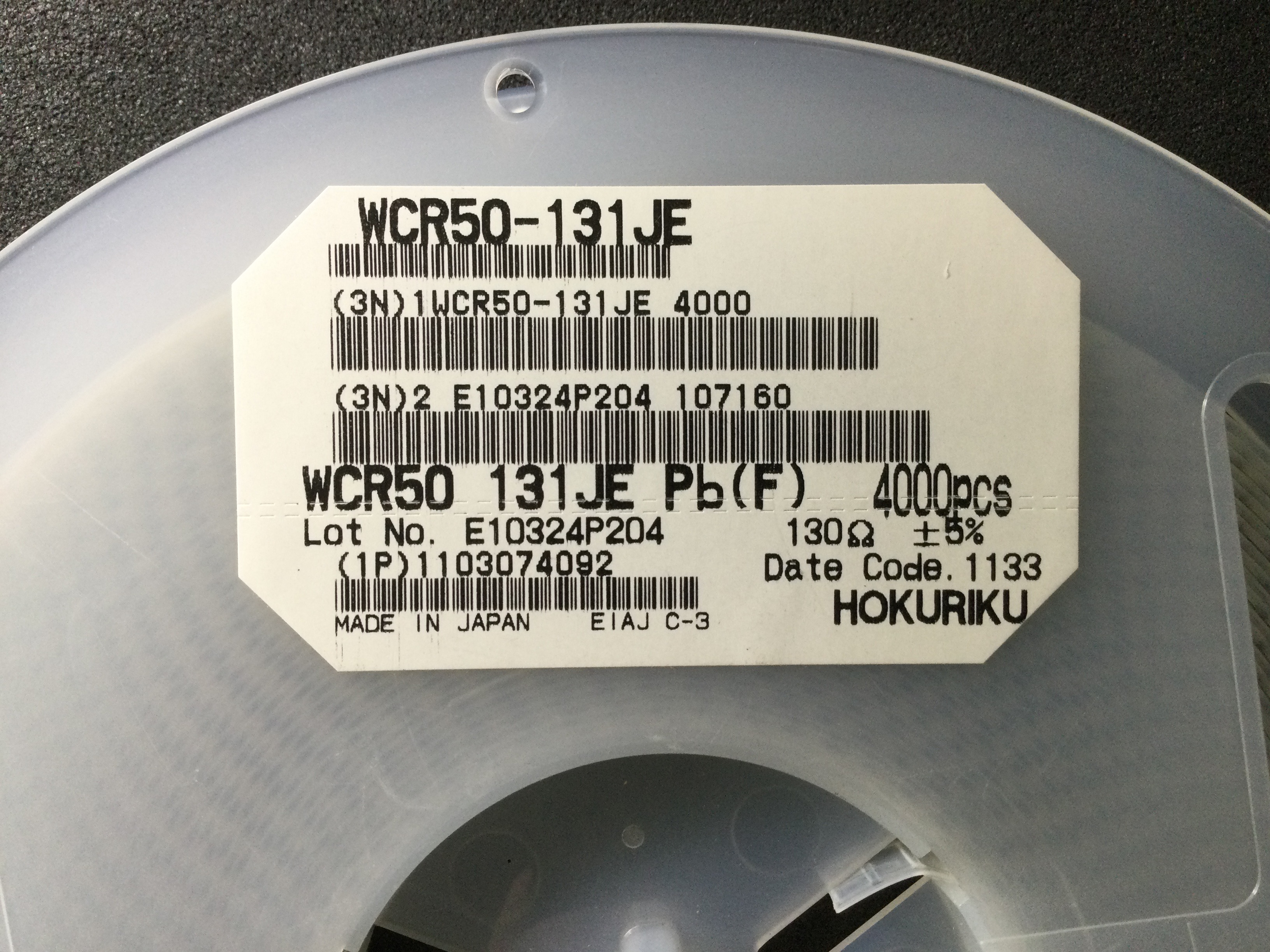 WCR50-131JE