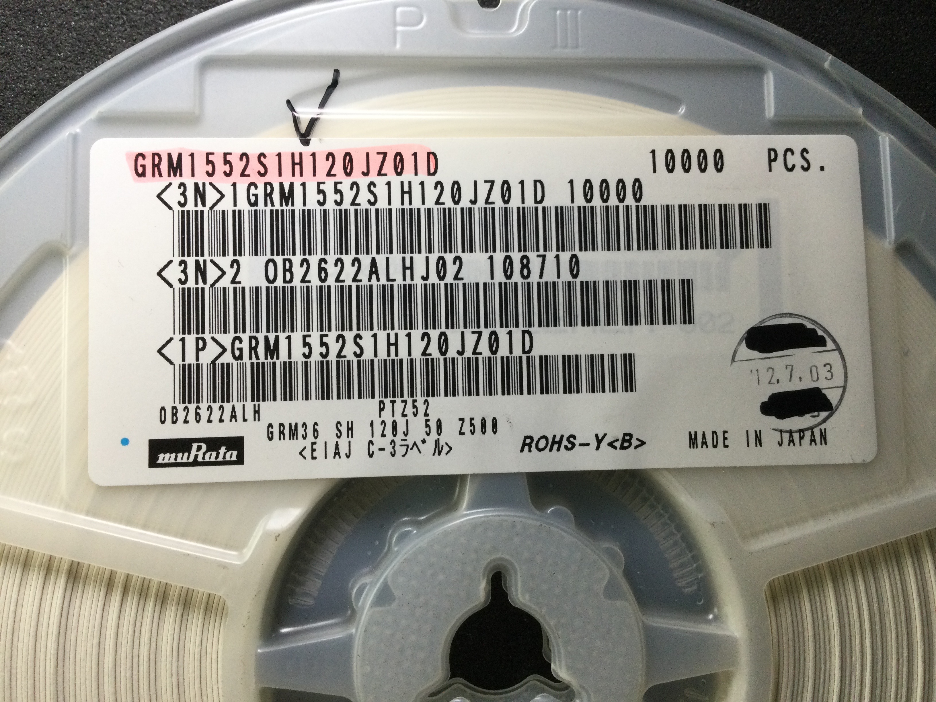 GRM1552S1H120JZ01D
