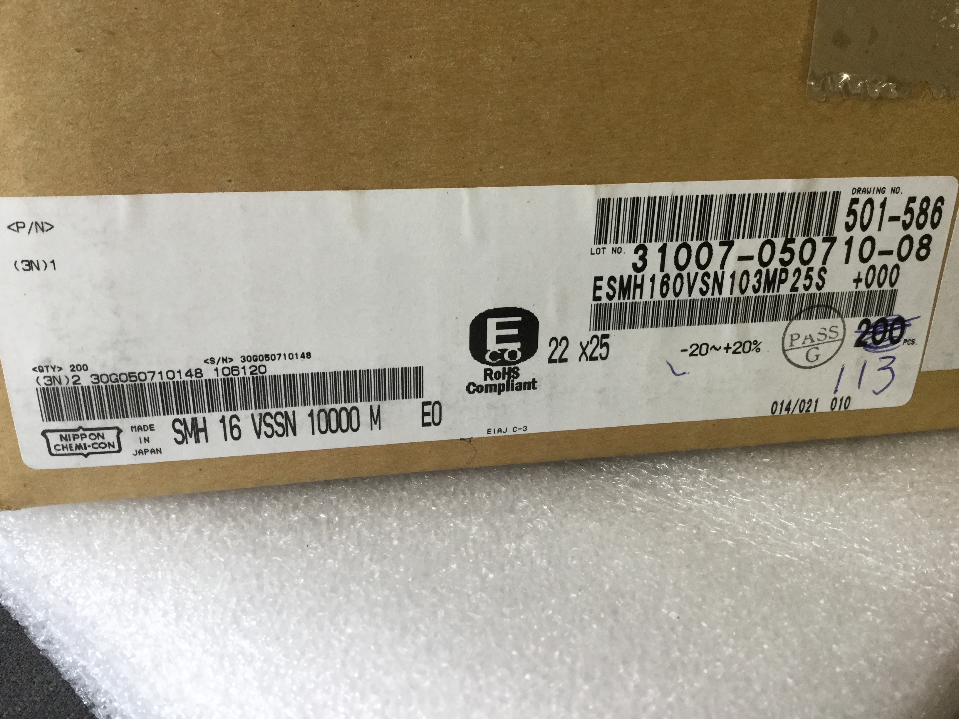 ESMH160VSN103MP25S
