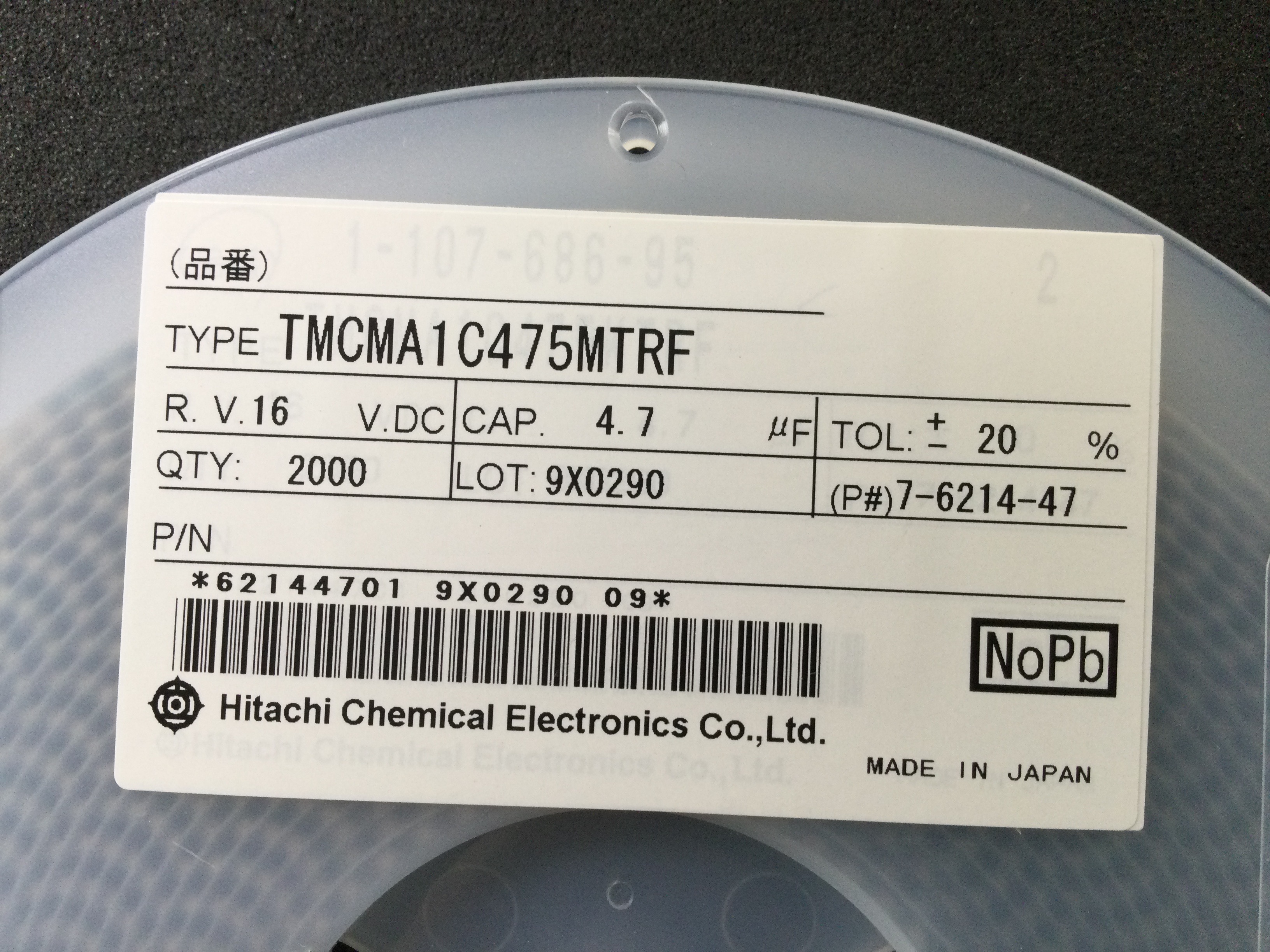 TMCMA1C475MTRF