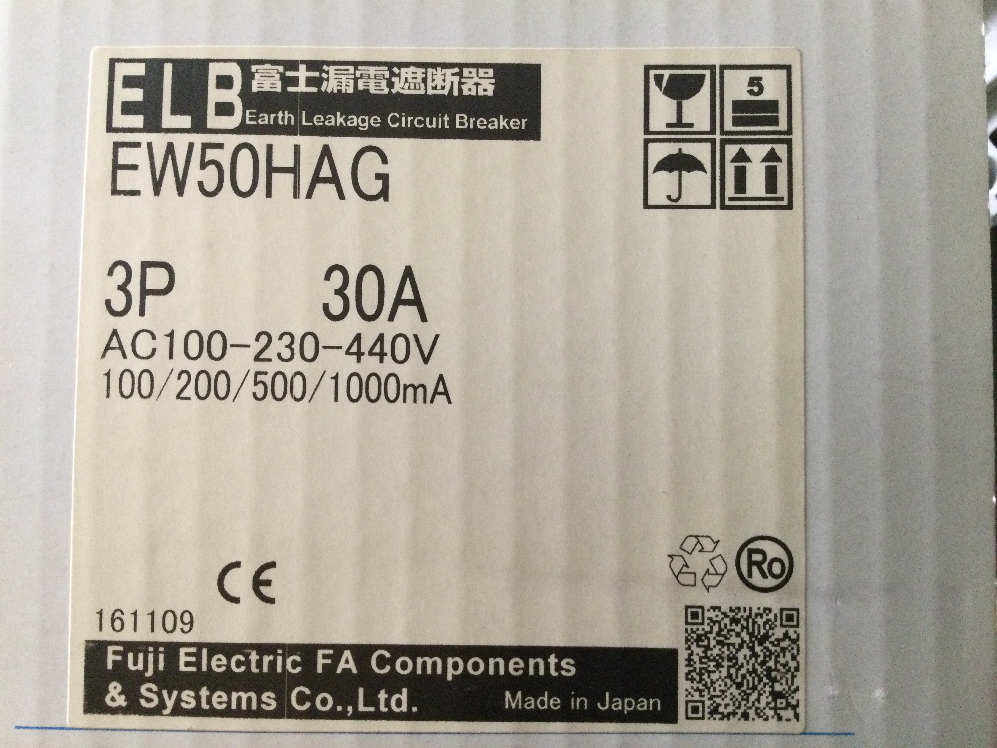 EW50HAG-3P030K