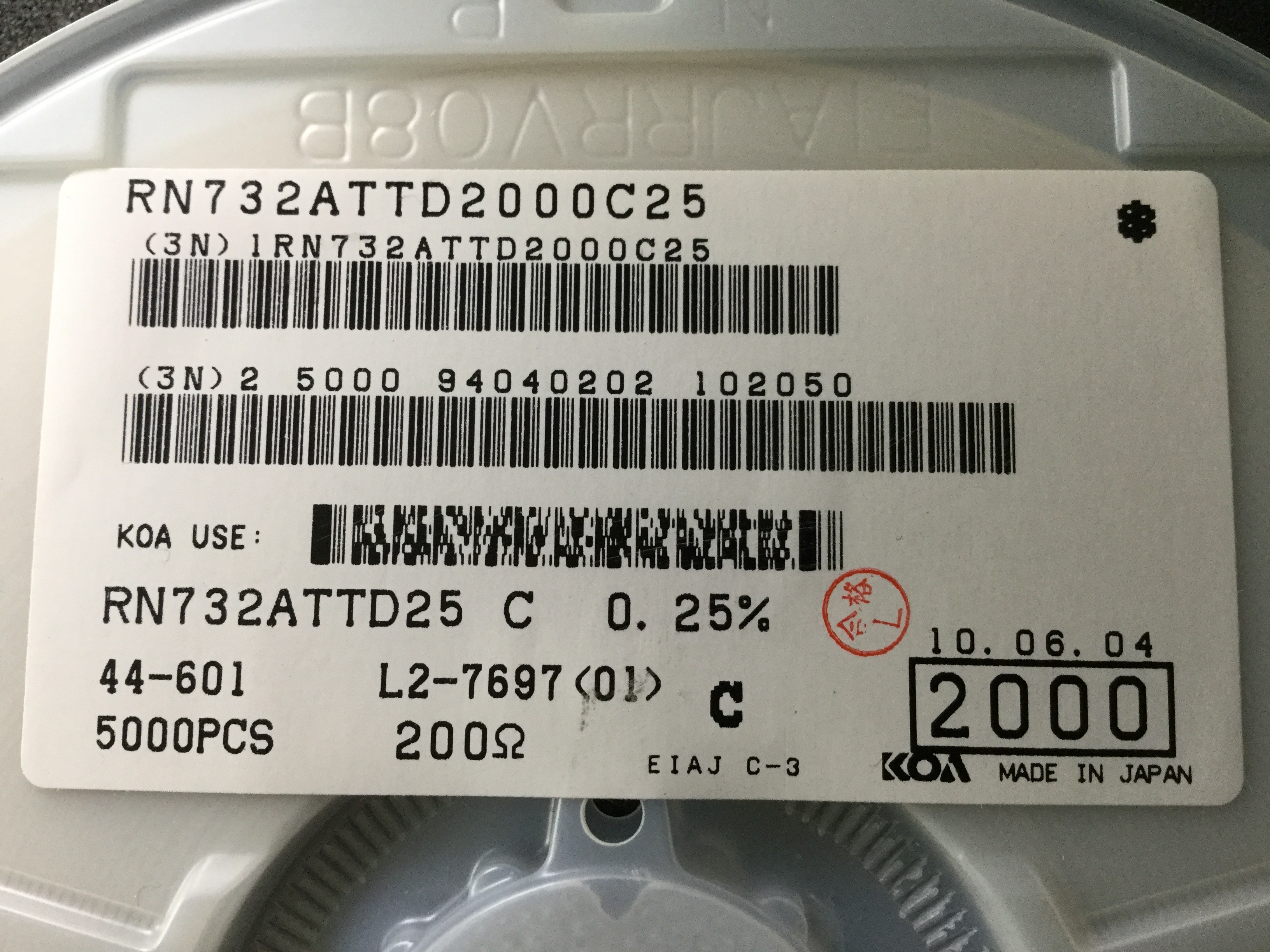 RN732ATTD2000C25