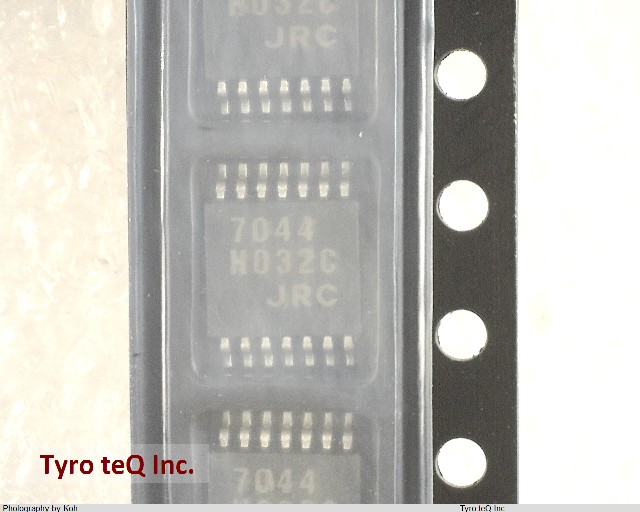 NJU7044V