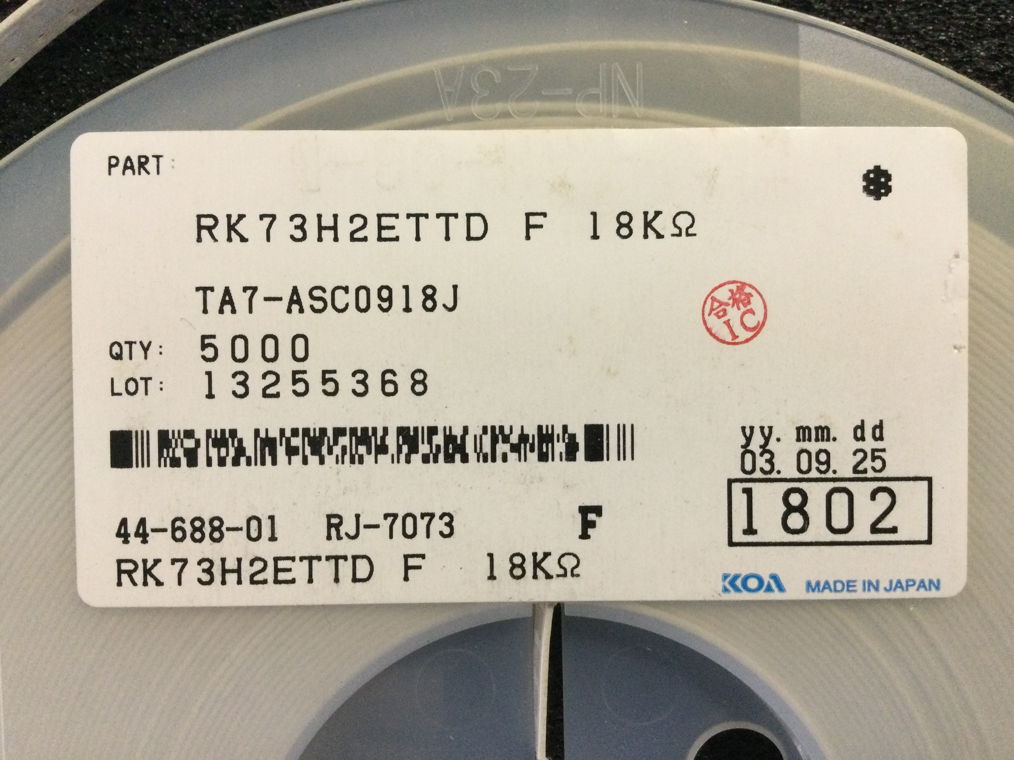 RK73H2ETTD1802F