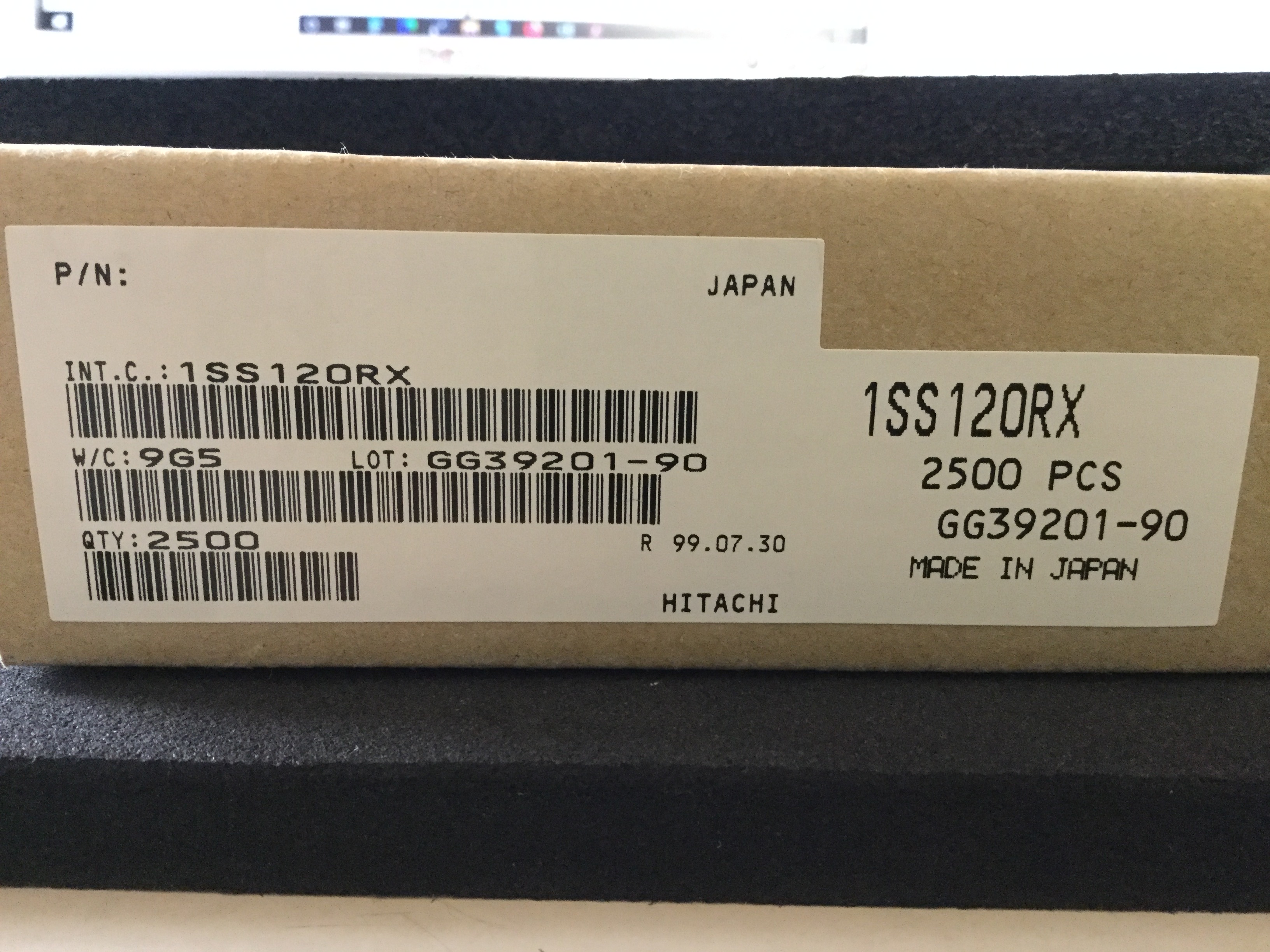 1SS120RX