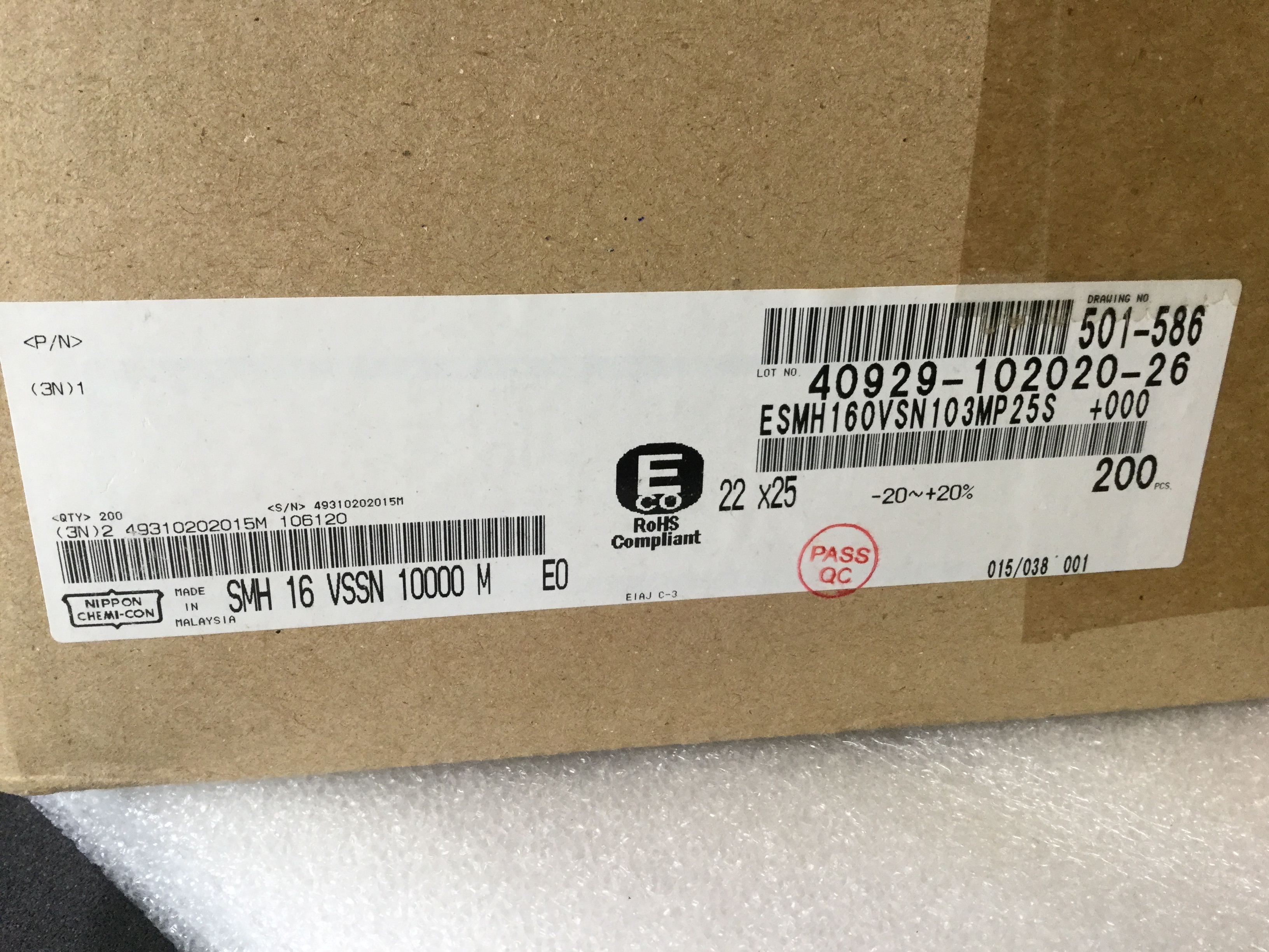ESMH160VSN103MP25S