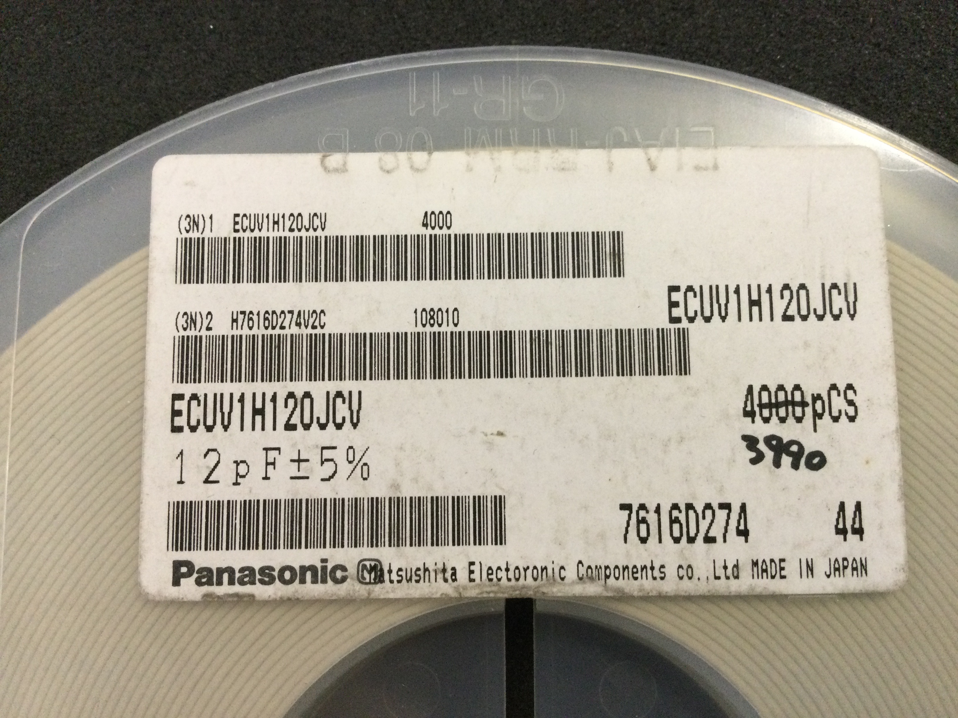 ECUV1H120JCV