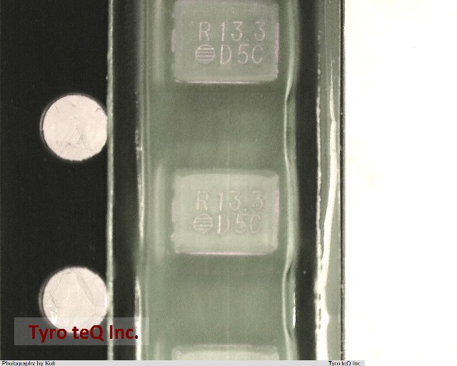 DS0221SR