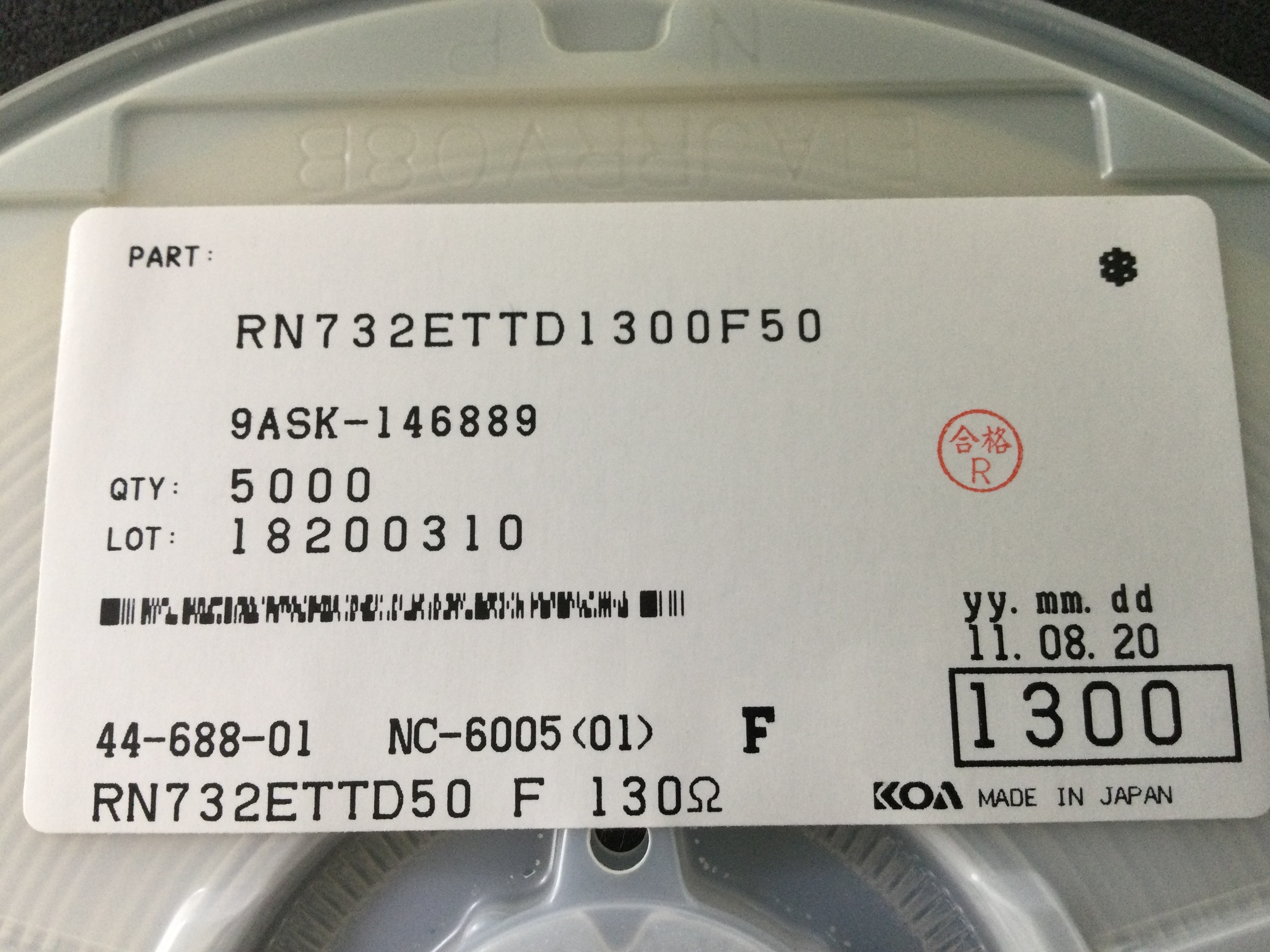 RN732ETTD1300F50