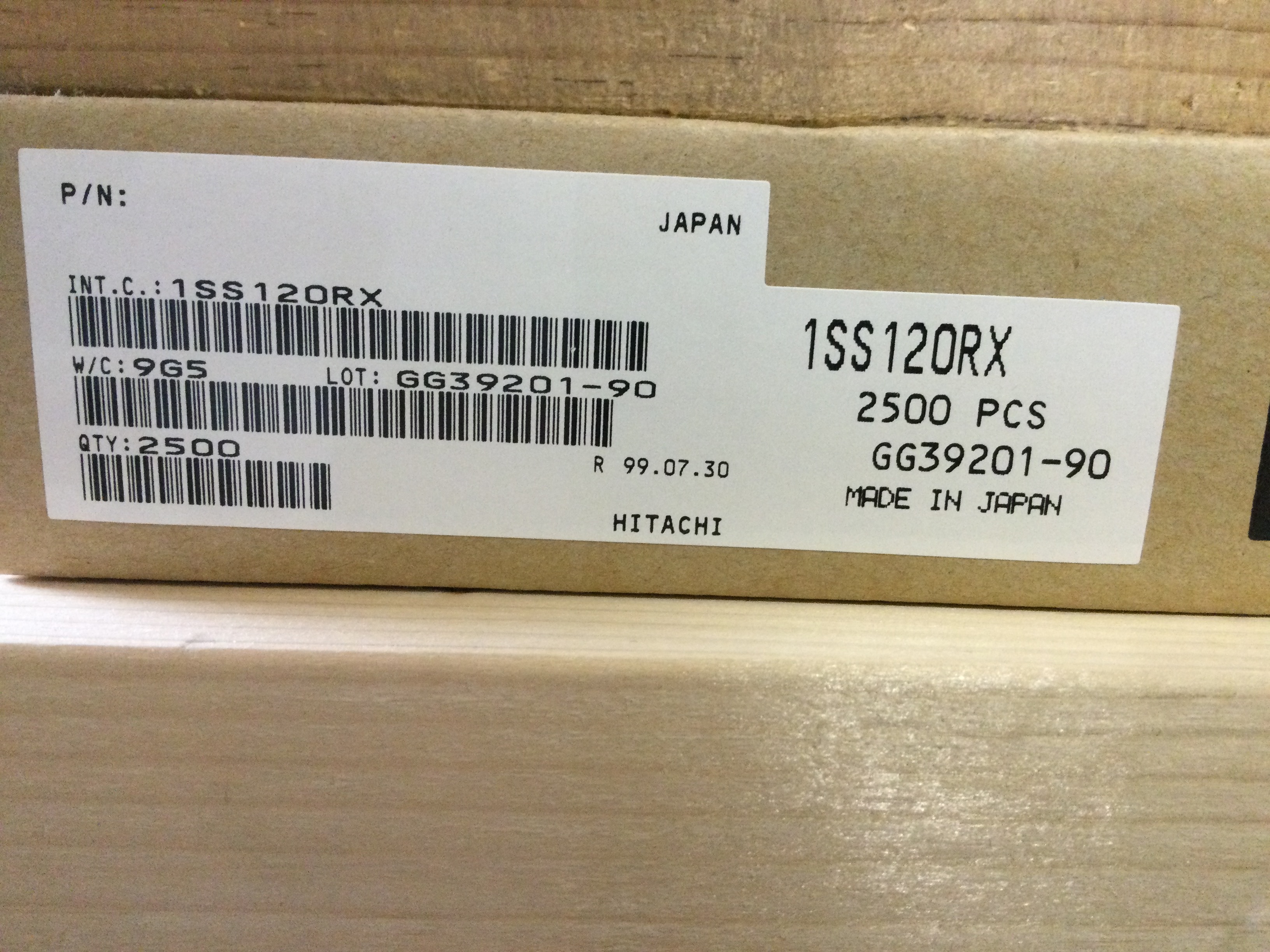 1SS120RX