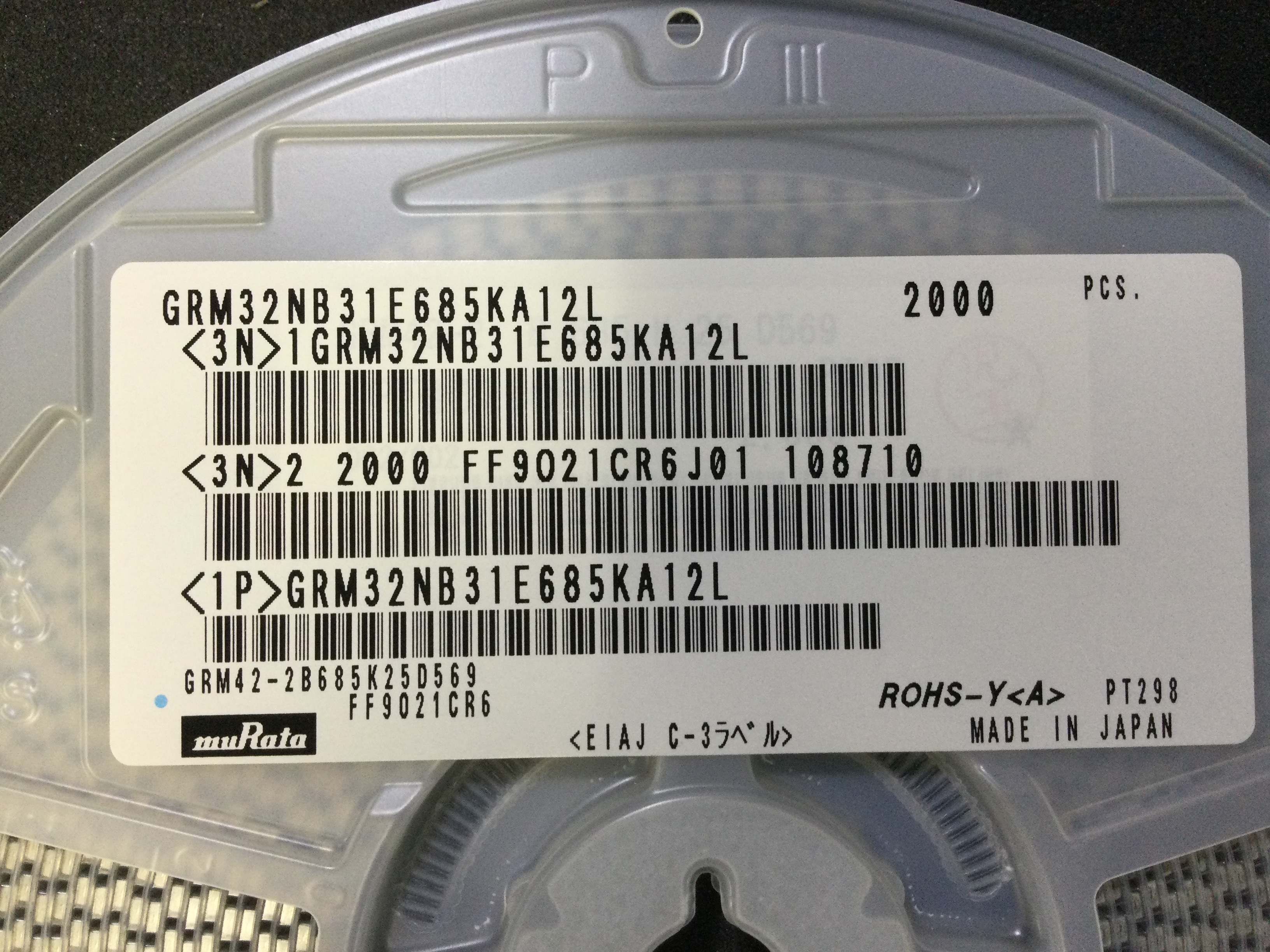 GRM32NB31E685KA12L