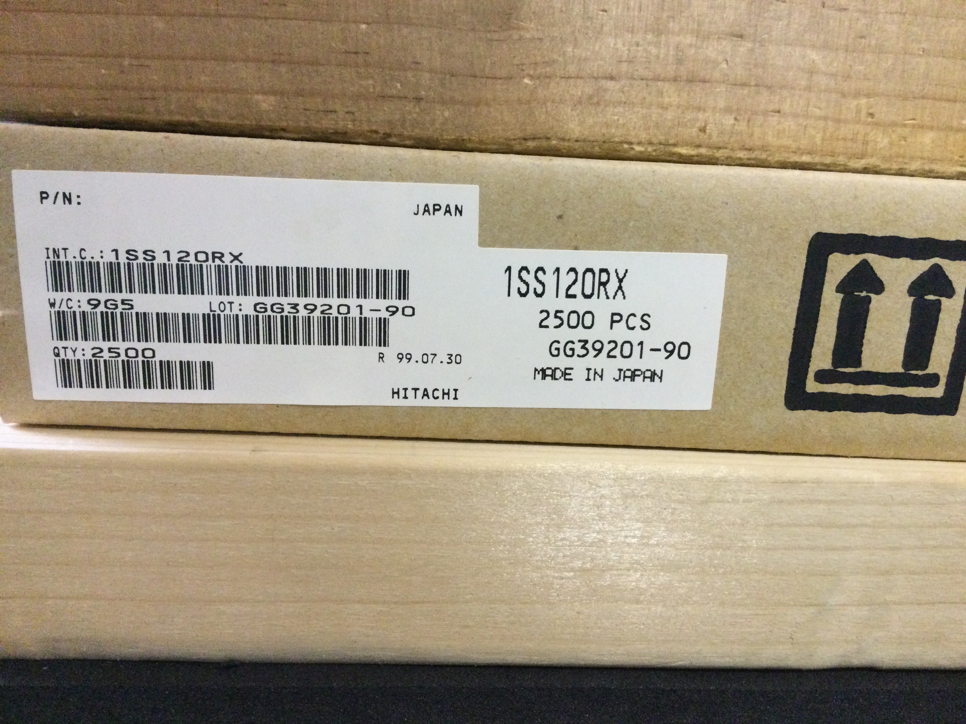 1SS120RX