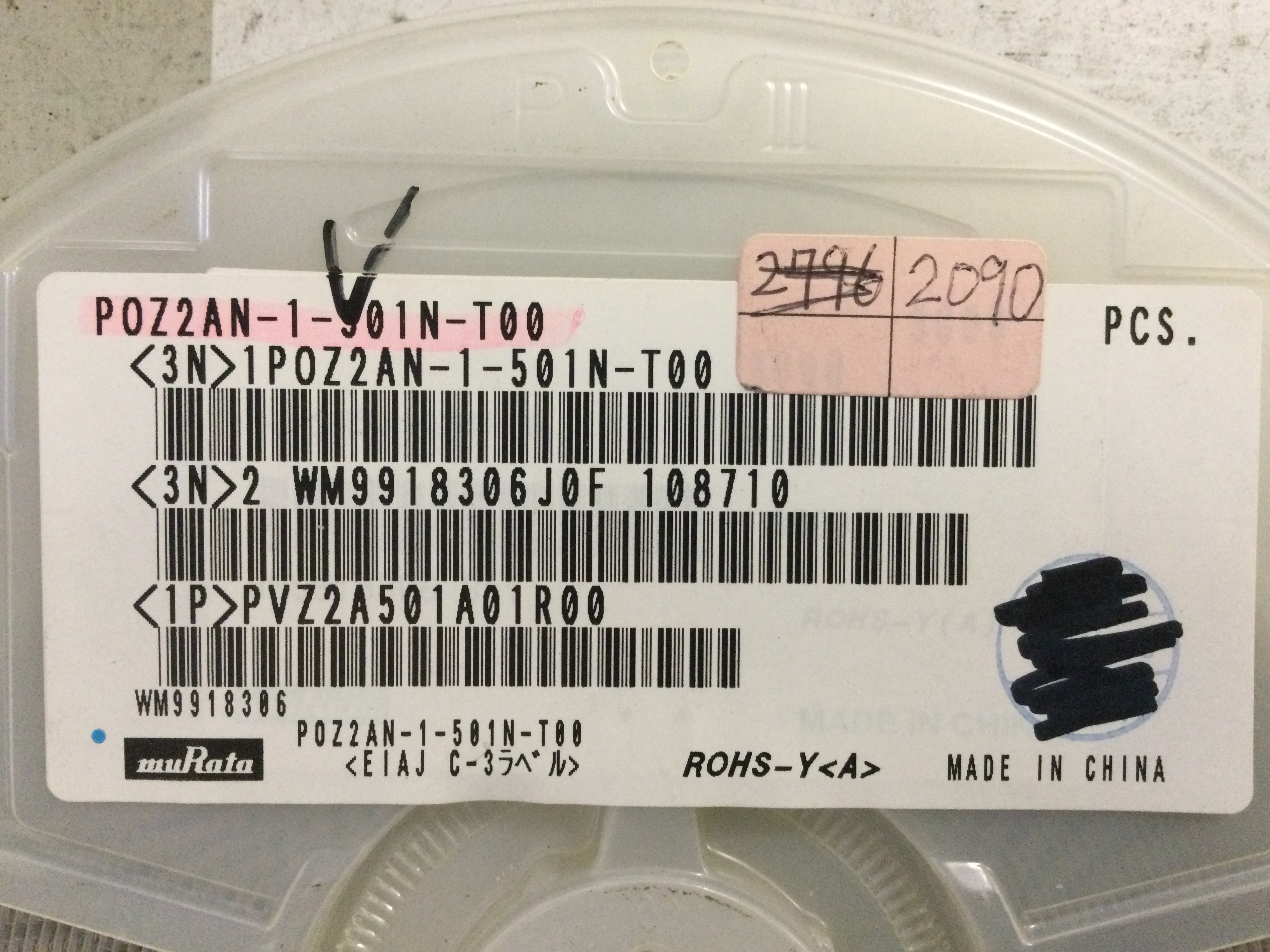 POZ2AN-1-501N-T00