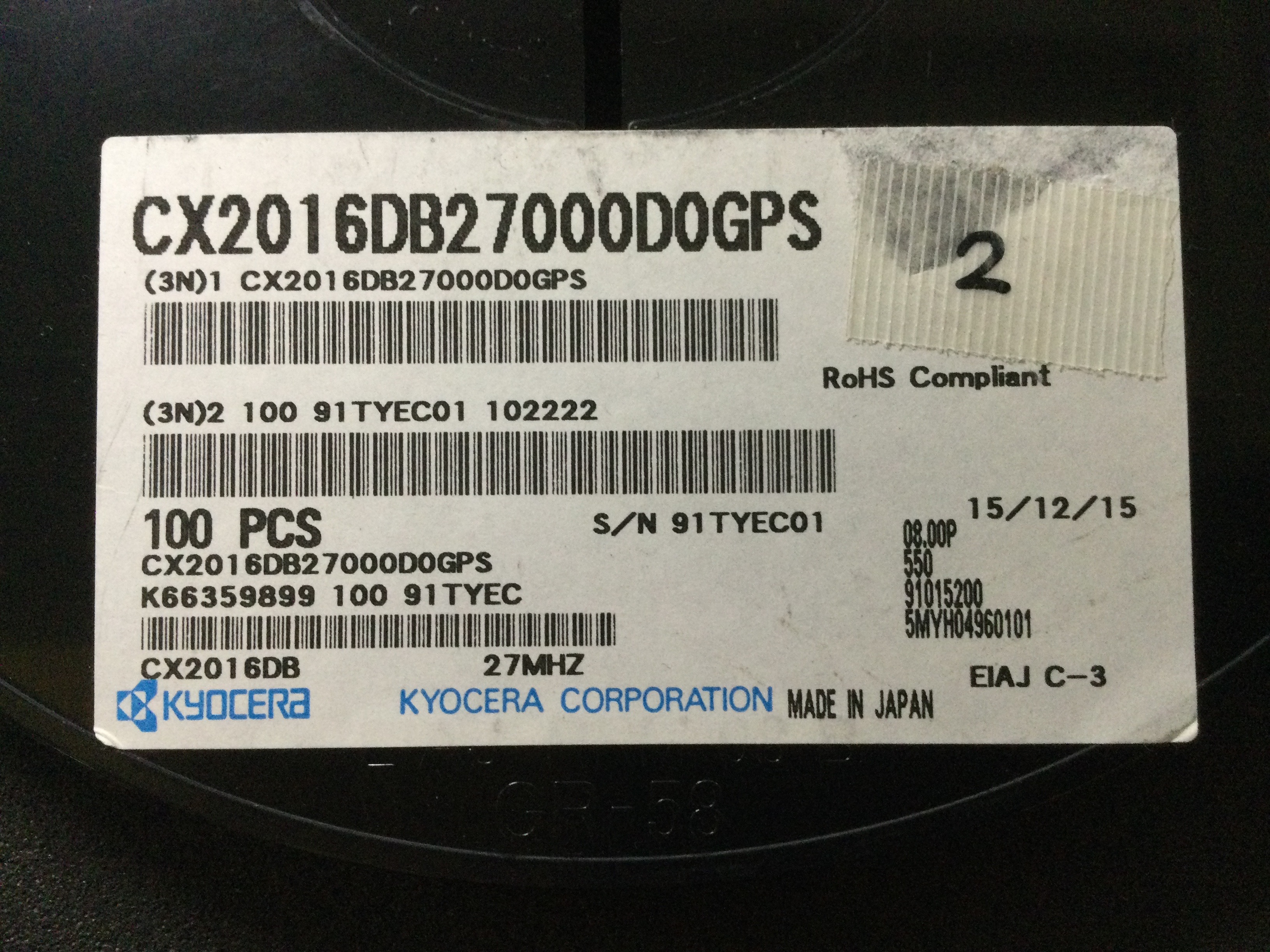CX2016DB27000D0GPS