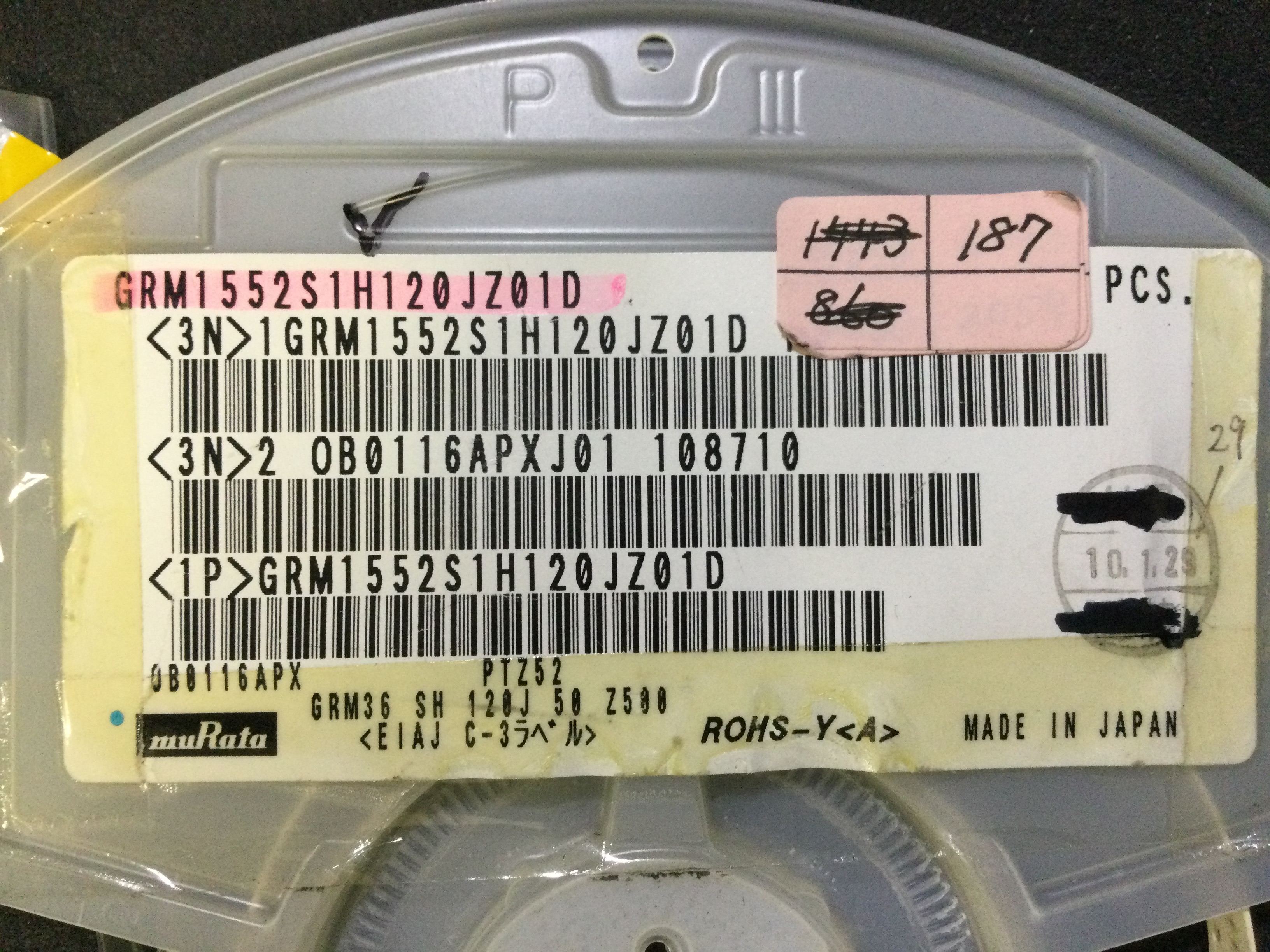 GRM1552S1H120JZ01D