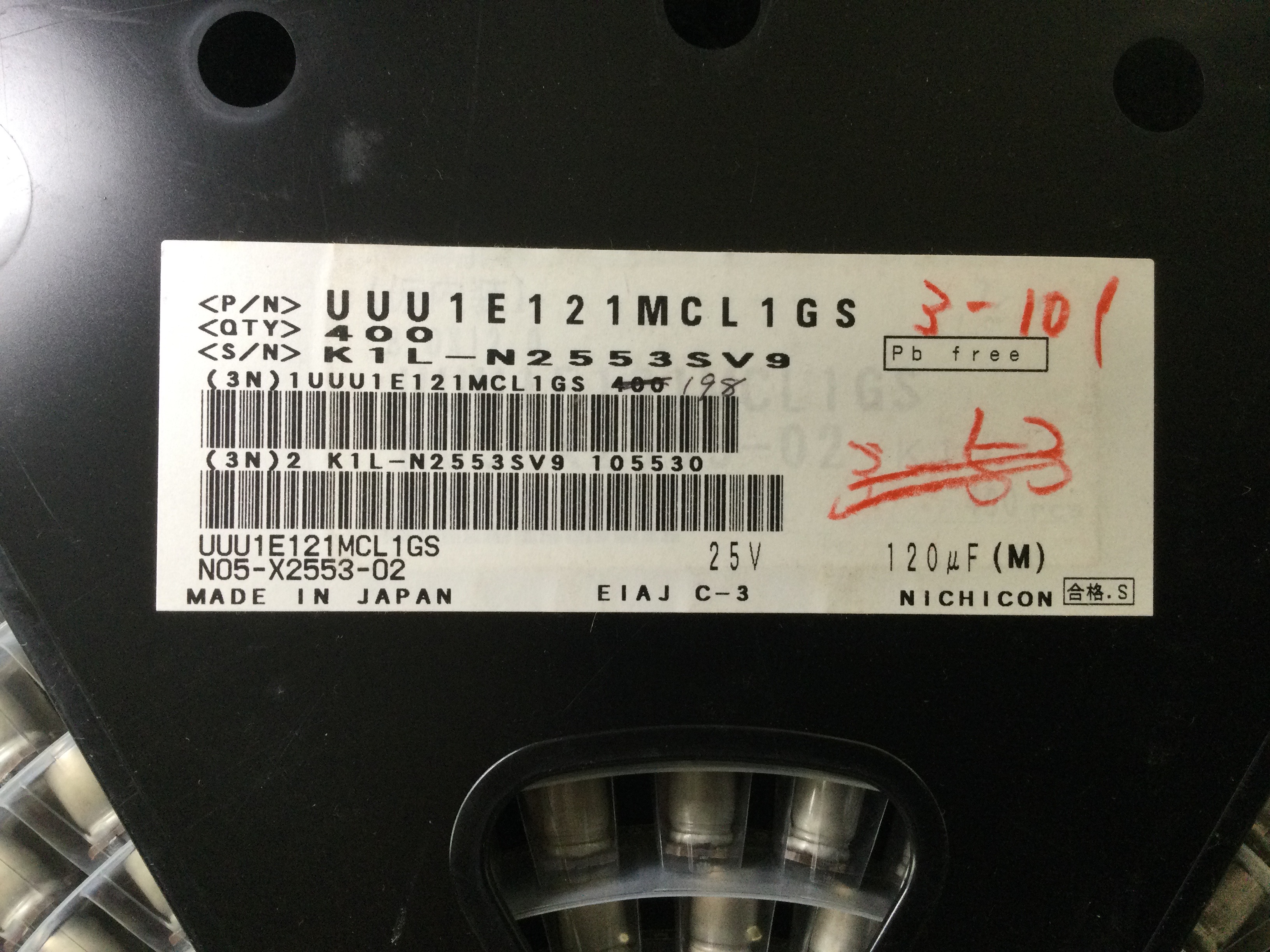 UUU1E121MCL1GS