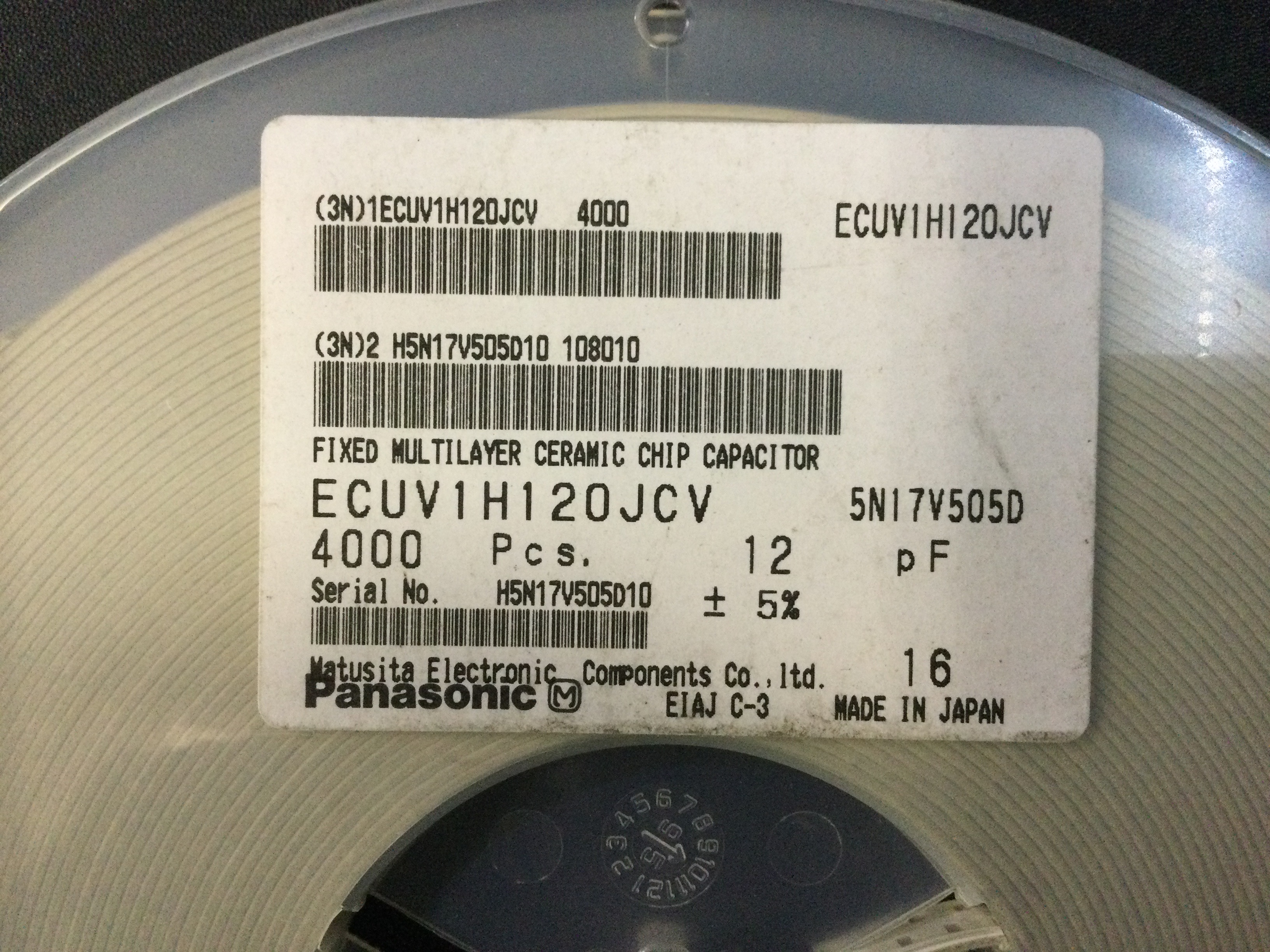 ECUV1H120JCV