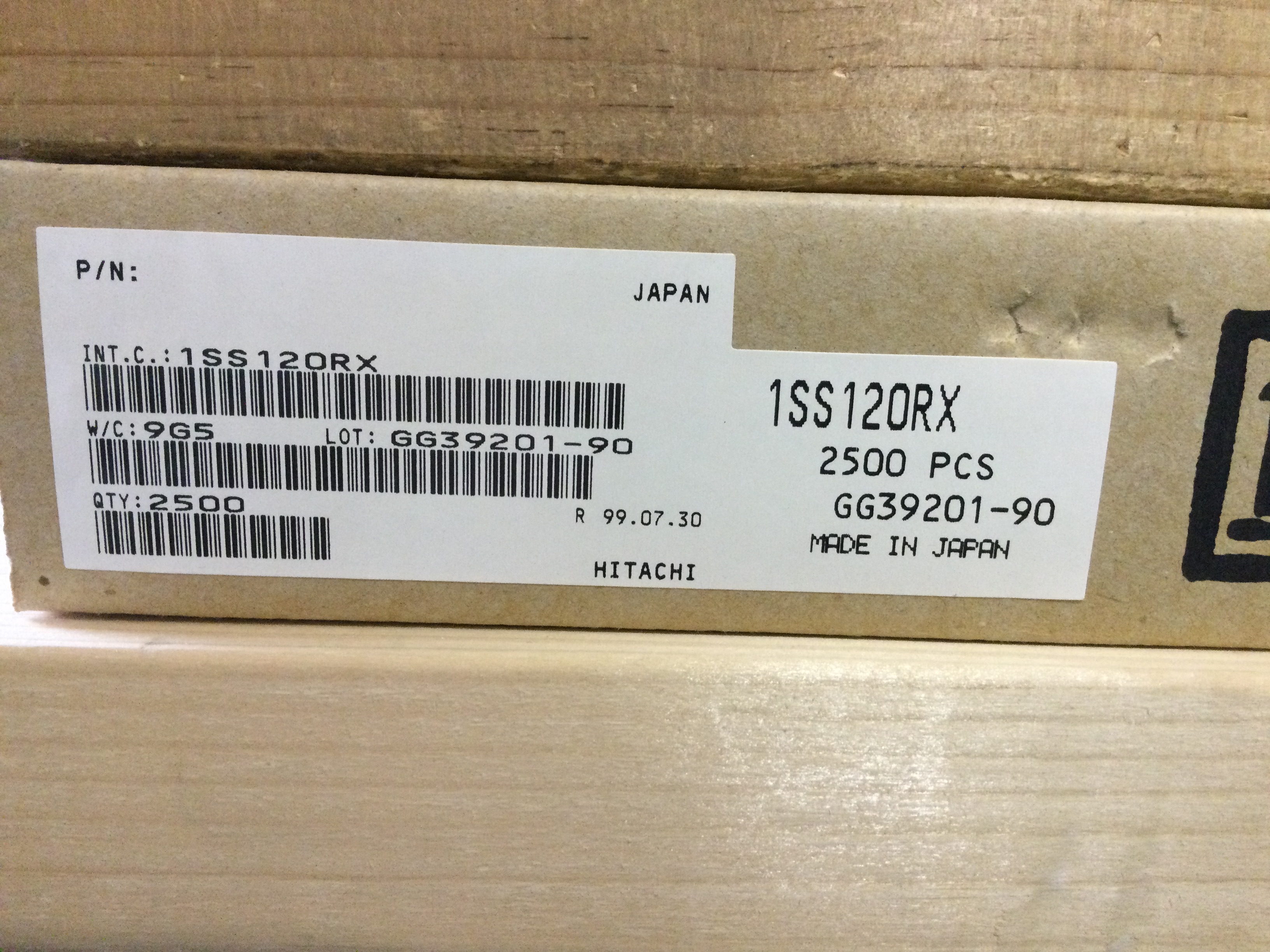 1SS120RX